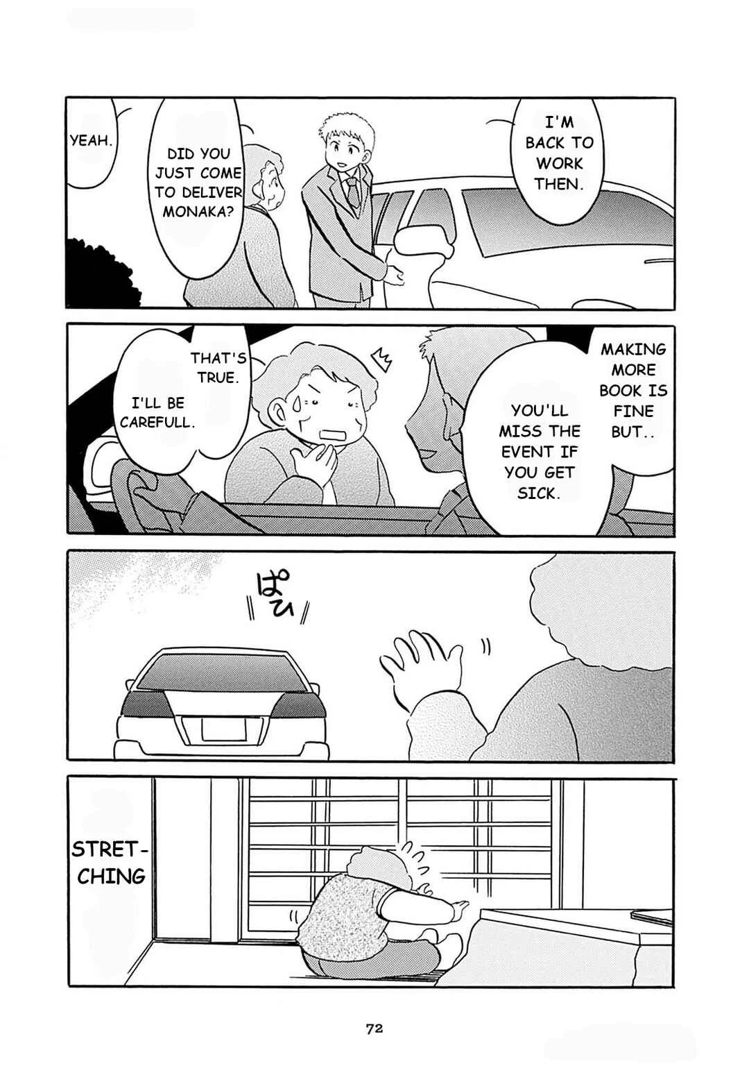 Otto no Yuigon ga "Doujinshi Kake" Datta Mono de Chapter 5: I never thought it would turn out like this. - Page 3