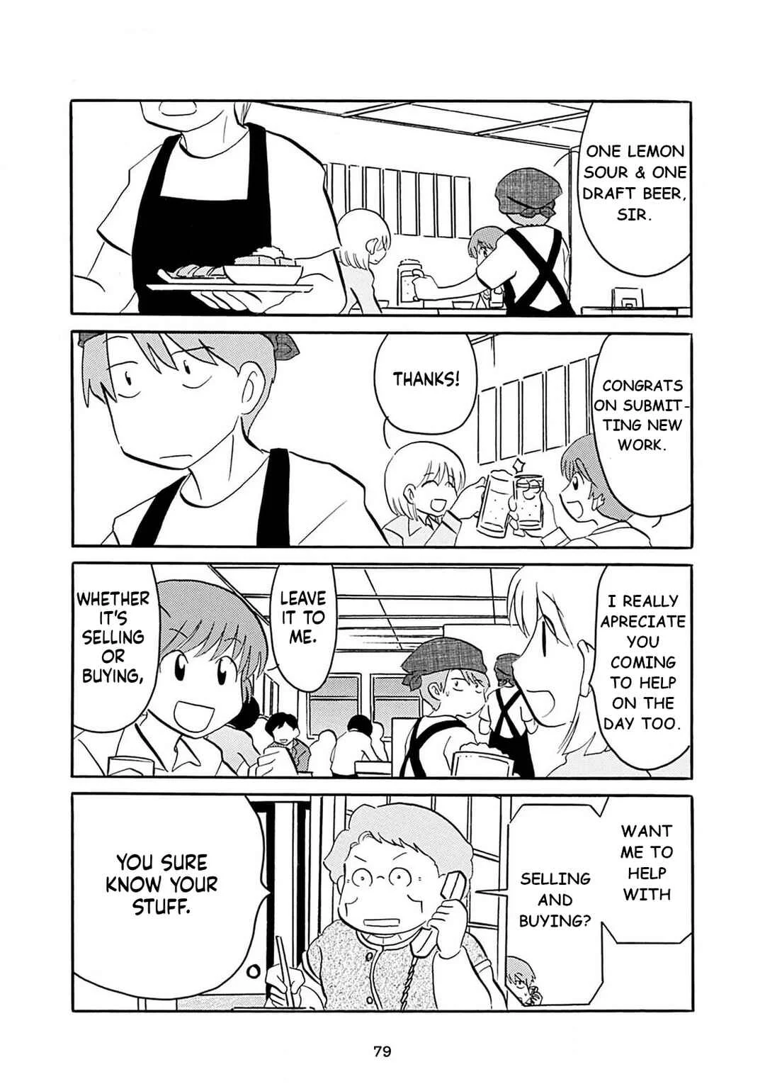 Otto no Yuigon ga "Doujinshi Kake" Datta Mono de Chapter 5: I never thought it would turn out like this. - Page 10