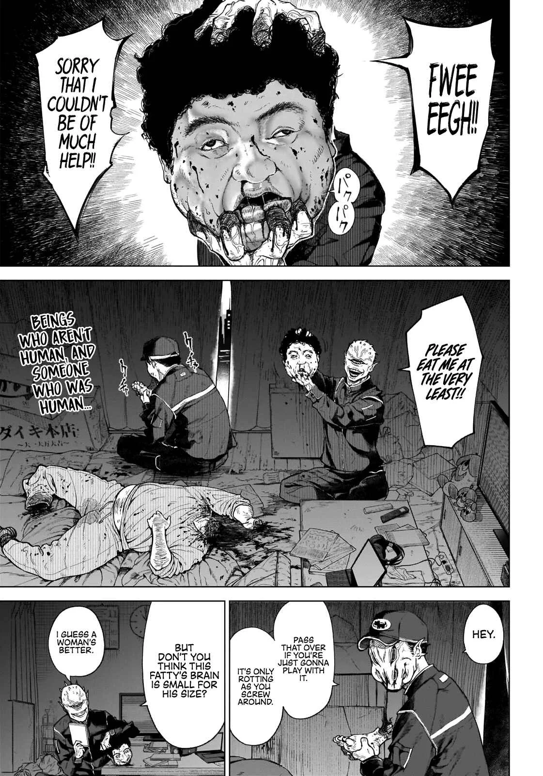 Ottoman Chapter 1: A Hero Who Protects His Home - Page 4