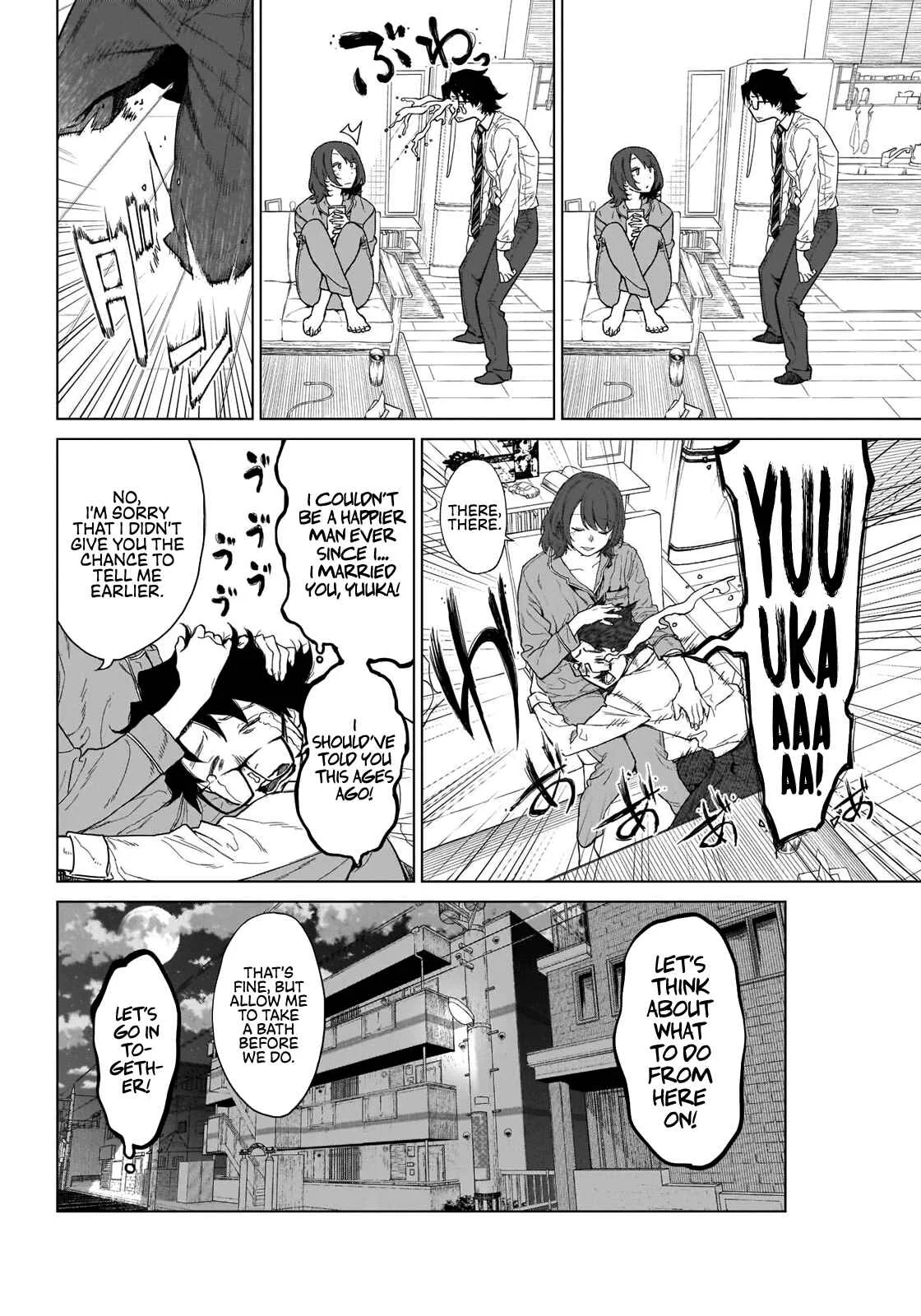 Ottoman Chapter 1: A Hero Who Protects His Home - Page 15