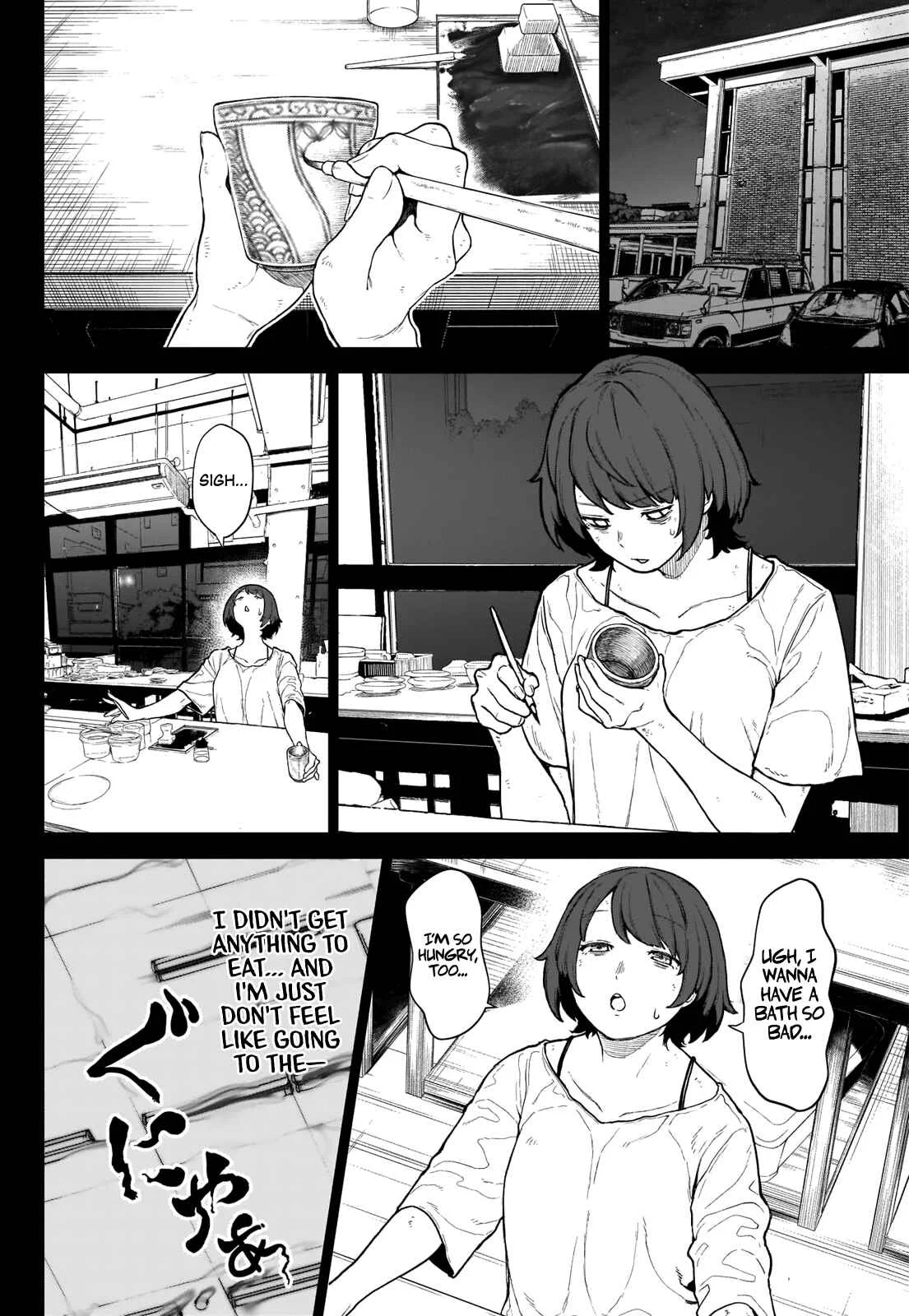Ottoman Chapter 2: I'm Just Your Normal Salaryman - Page 3