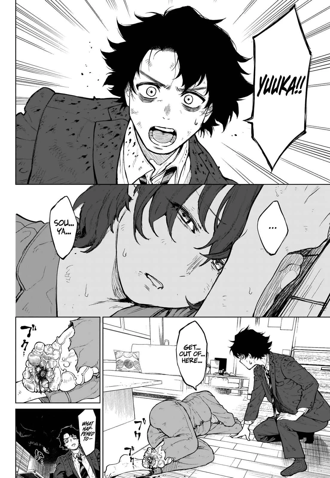 Ottoman Chapter 2: I'm Just Your Normal Salaryman - Page 5