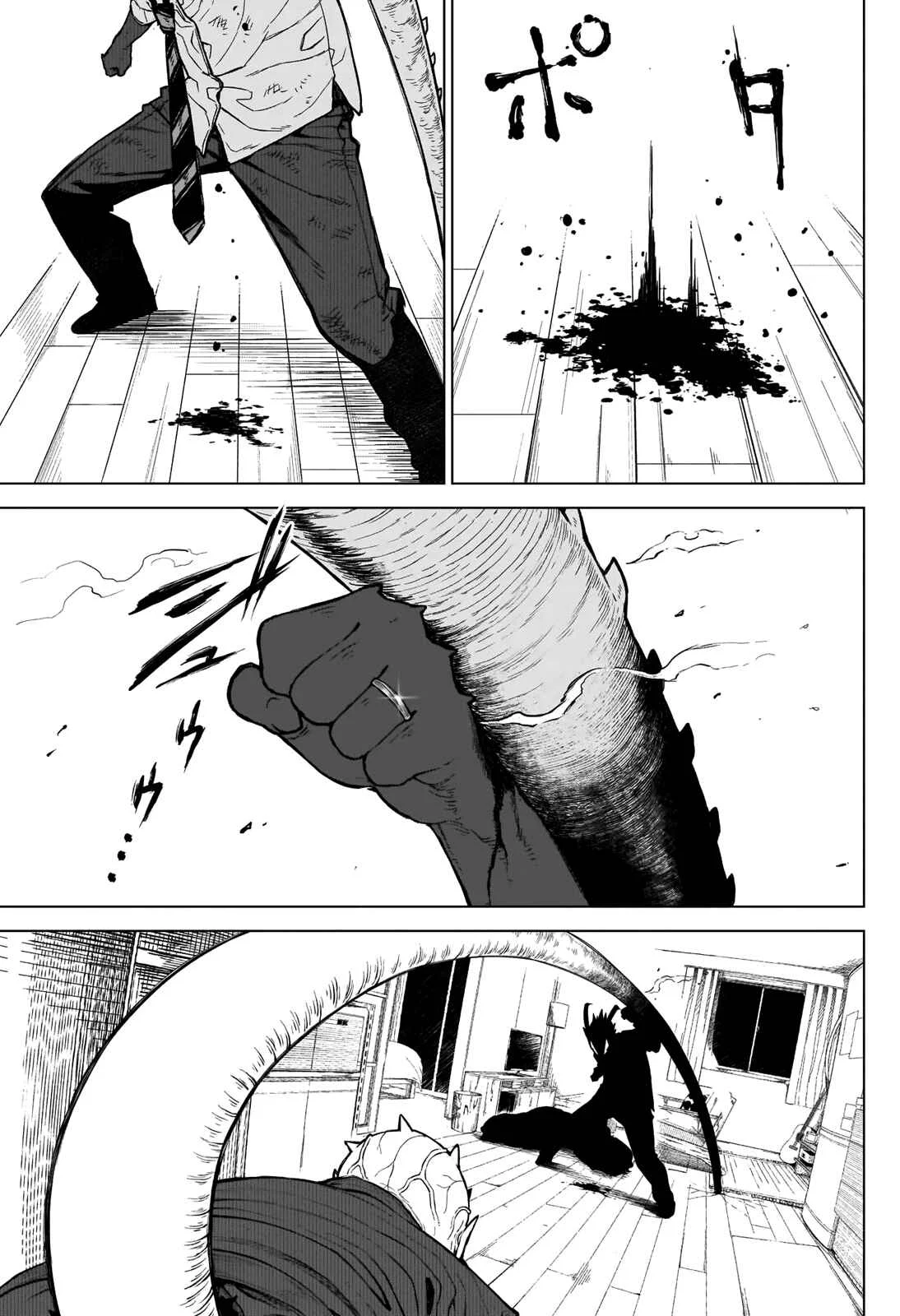 Ottoman Chapter 2: I'm Just Your Normal Salaryman - Page 16