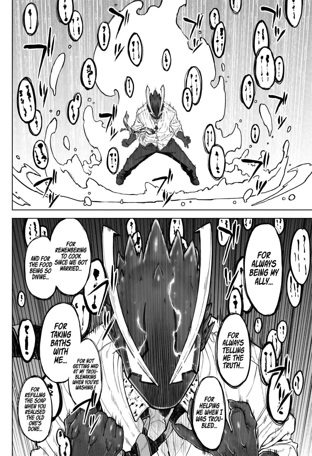 Ottoman Chapter 2: I'm Just Your Normal Salaryman - Page 21