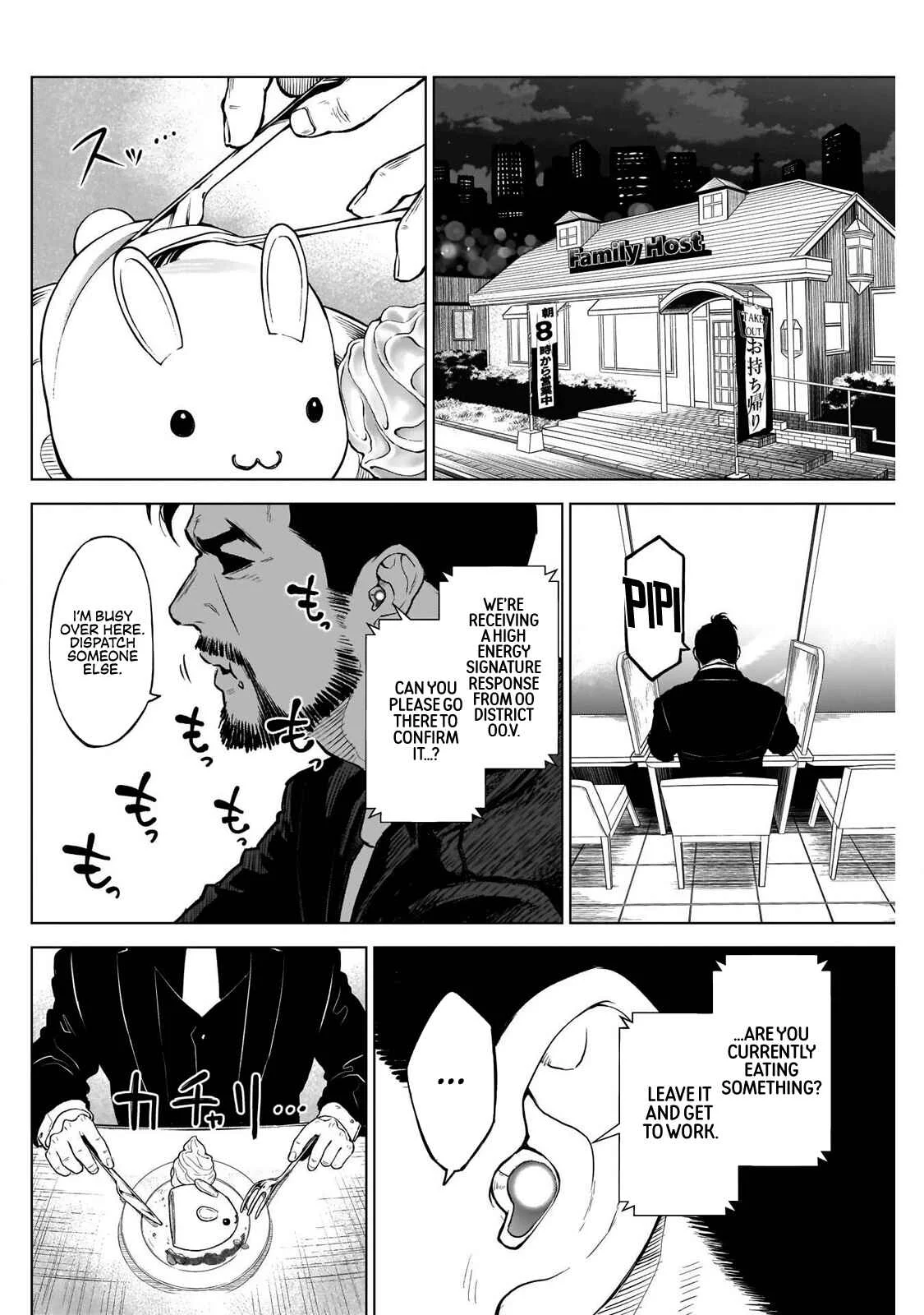 Ottoman Chapter 2: I'm Just Your Normal Salaryman - Page 27