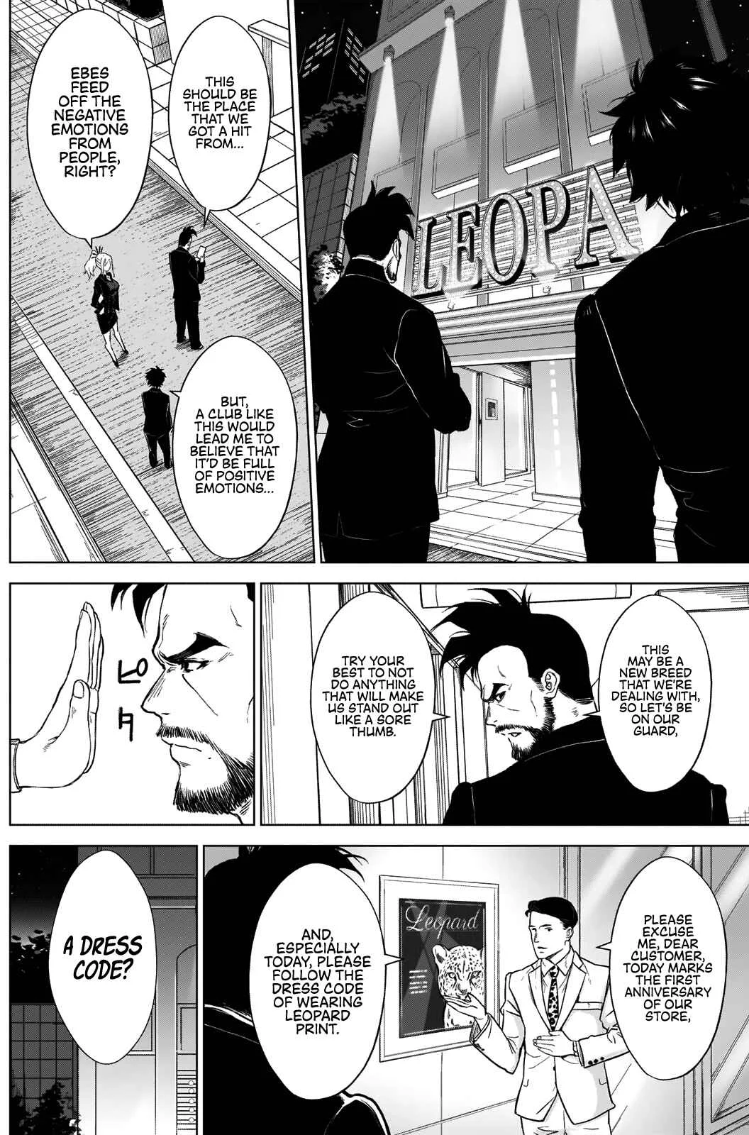 Ottoman Chapter 5: Welcome - Page 3