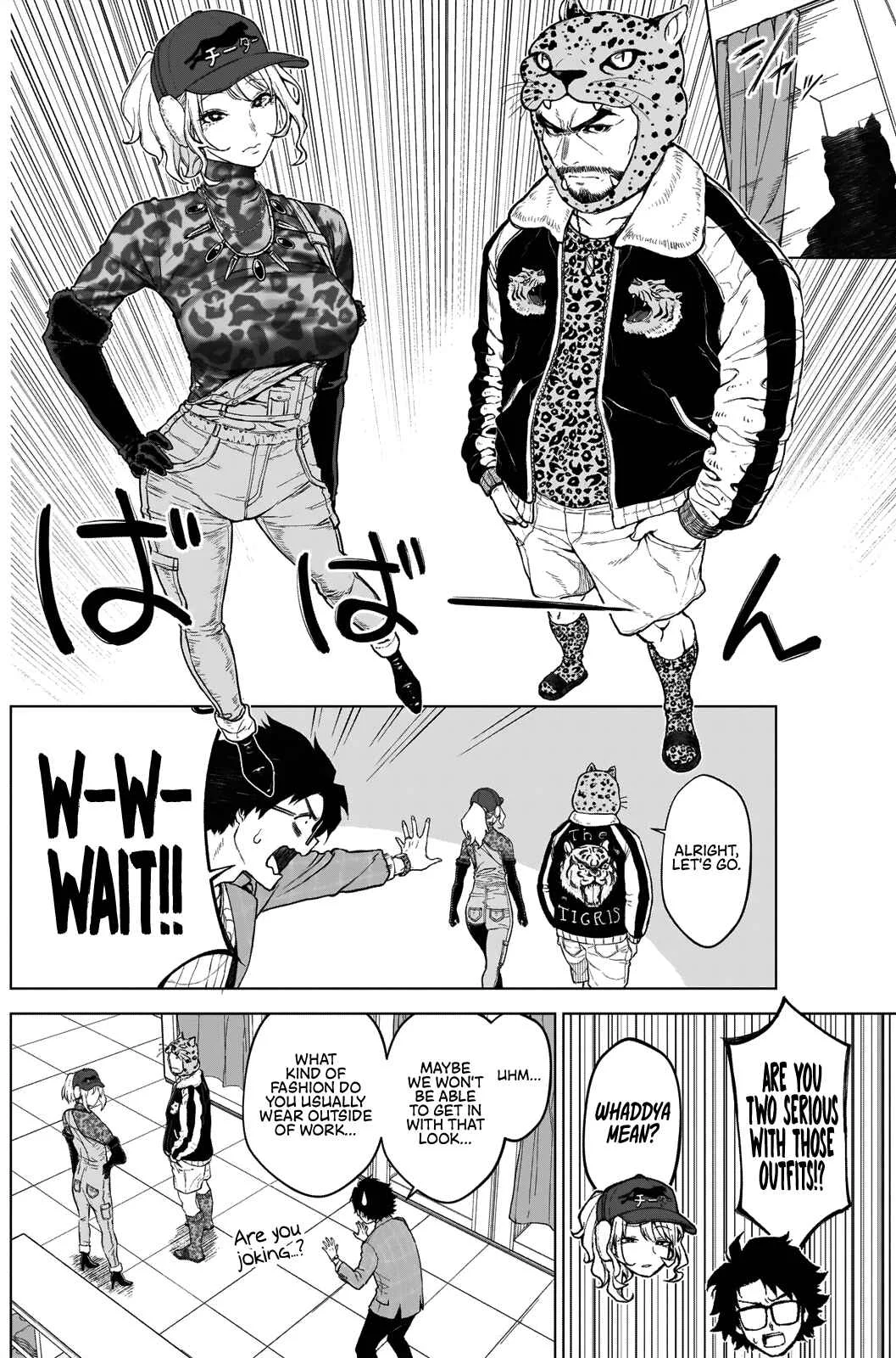 Ottoman Chapter 5: Welcome - Page 5