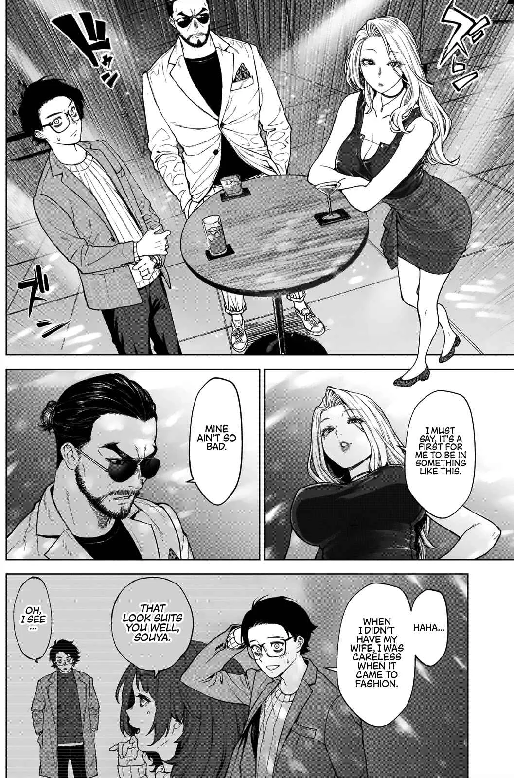 Ottoman Chapter 5: Welcome - Page 7