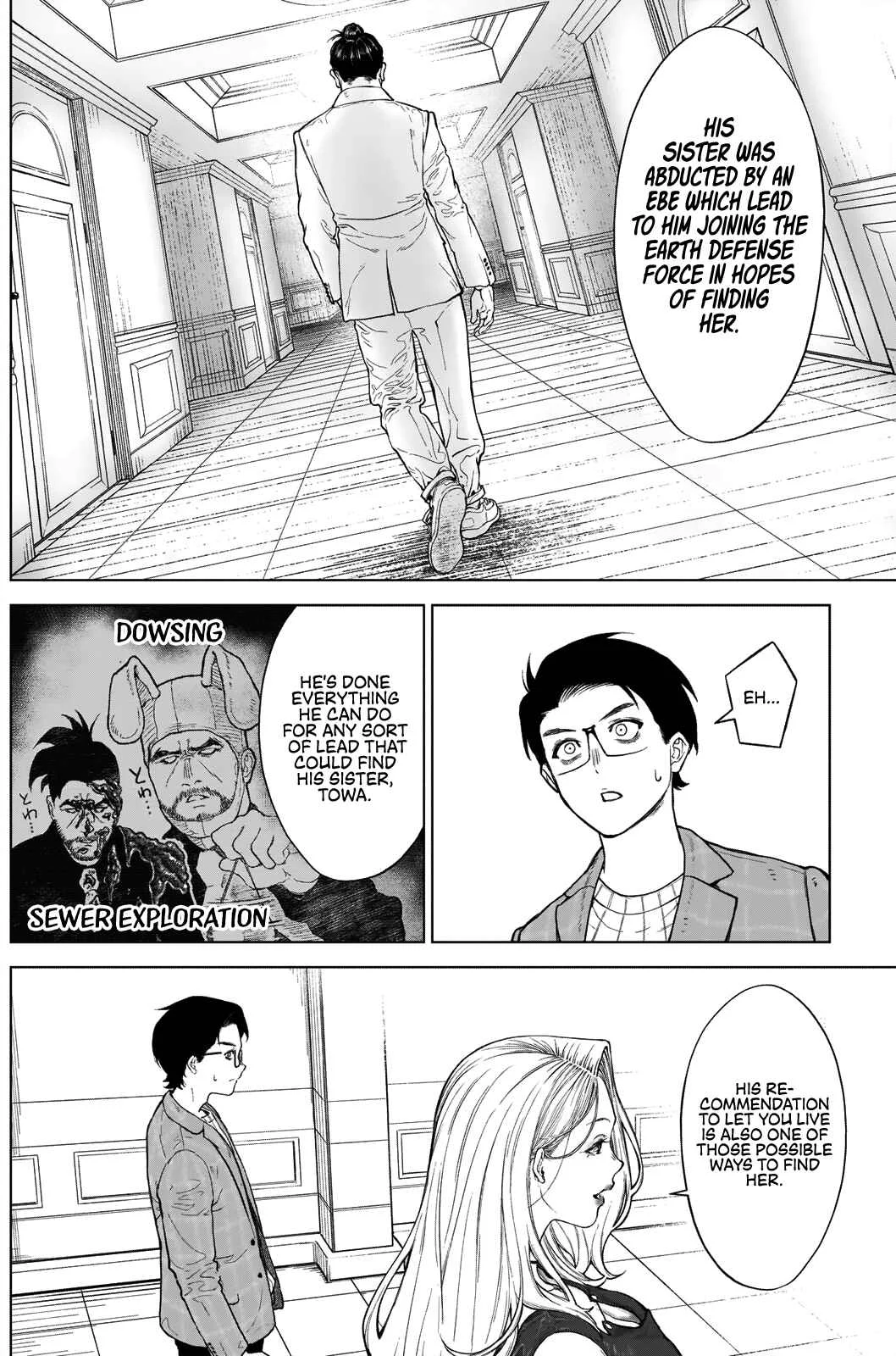 Ottoman Chapter 5: Welcome - Page 15