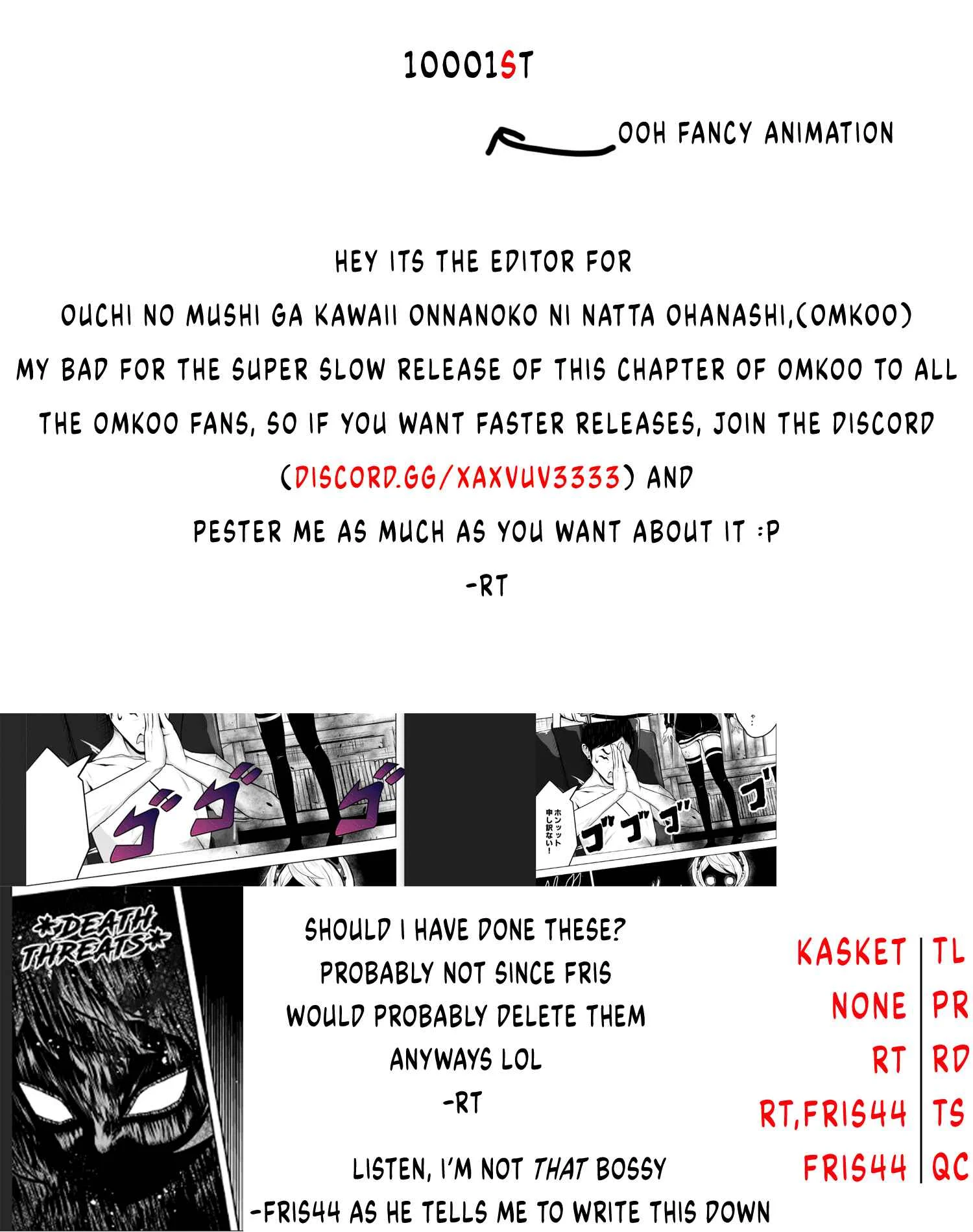 Ouchi no Mushi ga Kawaii Onnanoko ni natta Ohanashi Chapter 3 - Page 5
