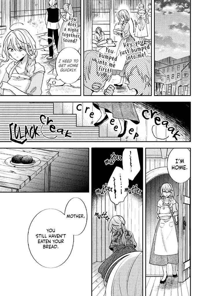 Ouji-sama Nante, Kocchi Kara Negaisage Desu wa! Chapter 1.1 - Page 10