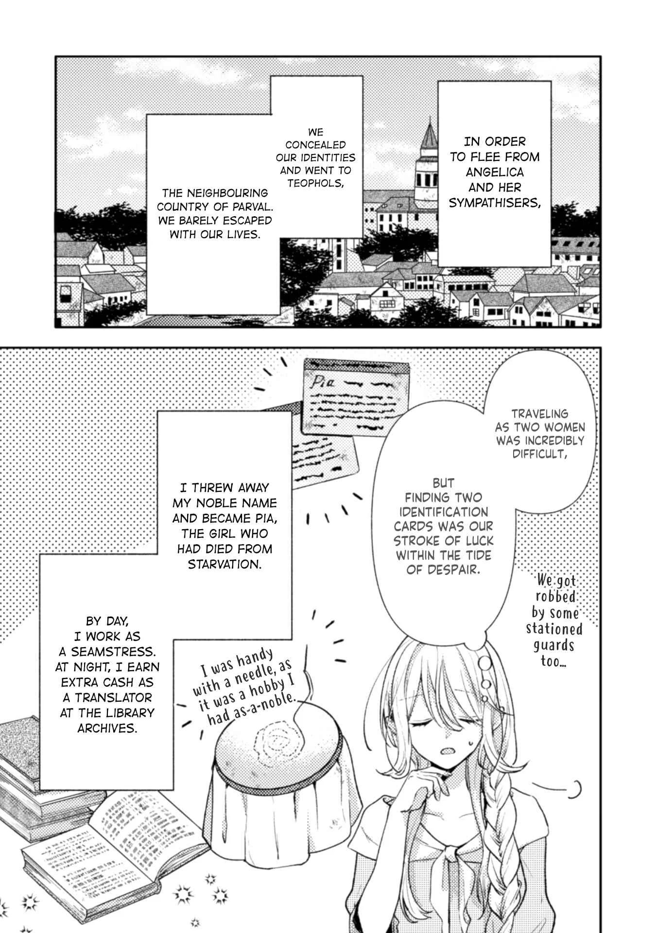 Ouji-sama Nante, Kocchi Kara Negaisage Desu wa! Chapter 1.2 - Page 4