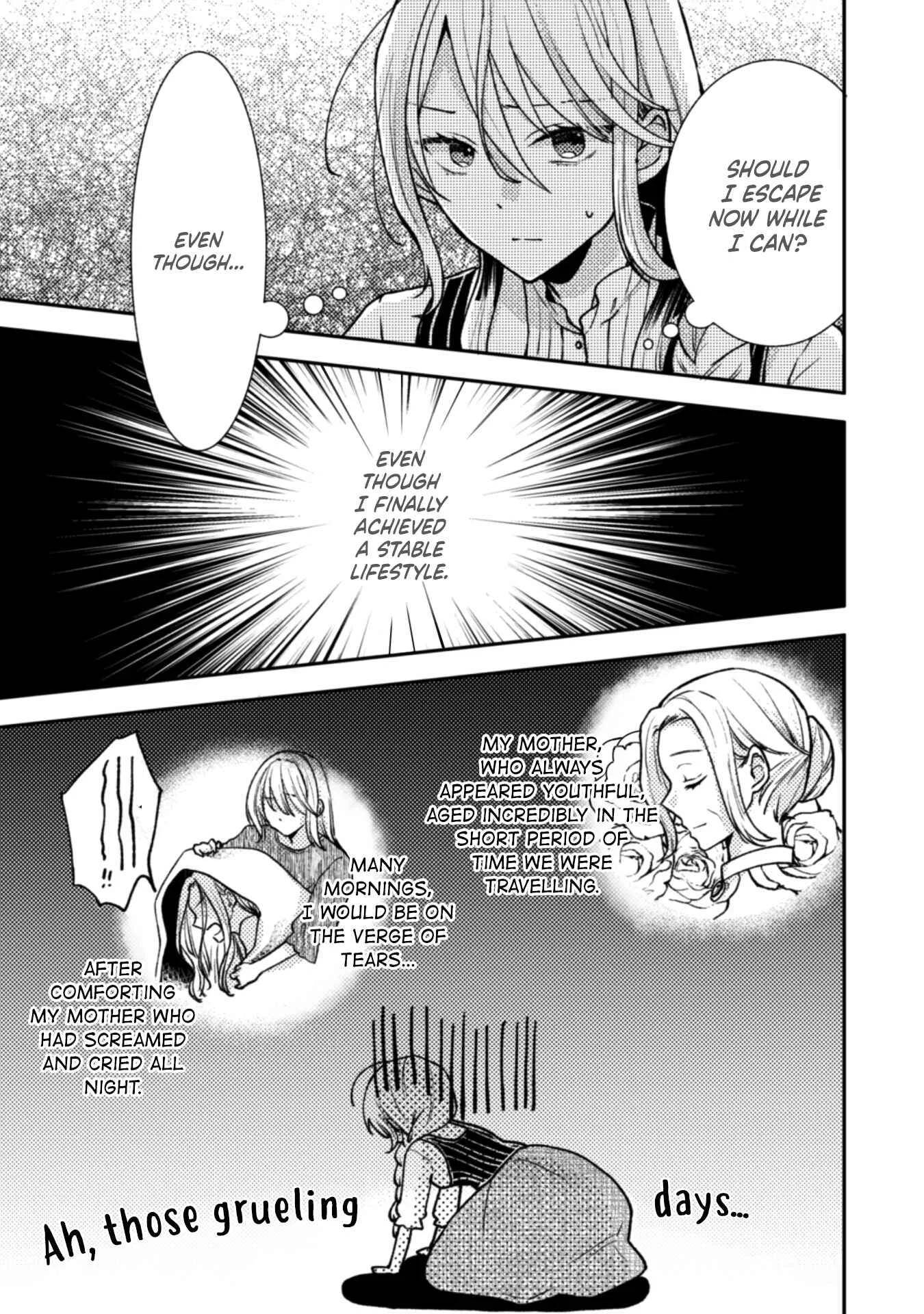 Ouji-sama Nante, Kocchi Kara Negaisage Desu wa! Chapter 2 - Page 4