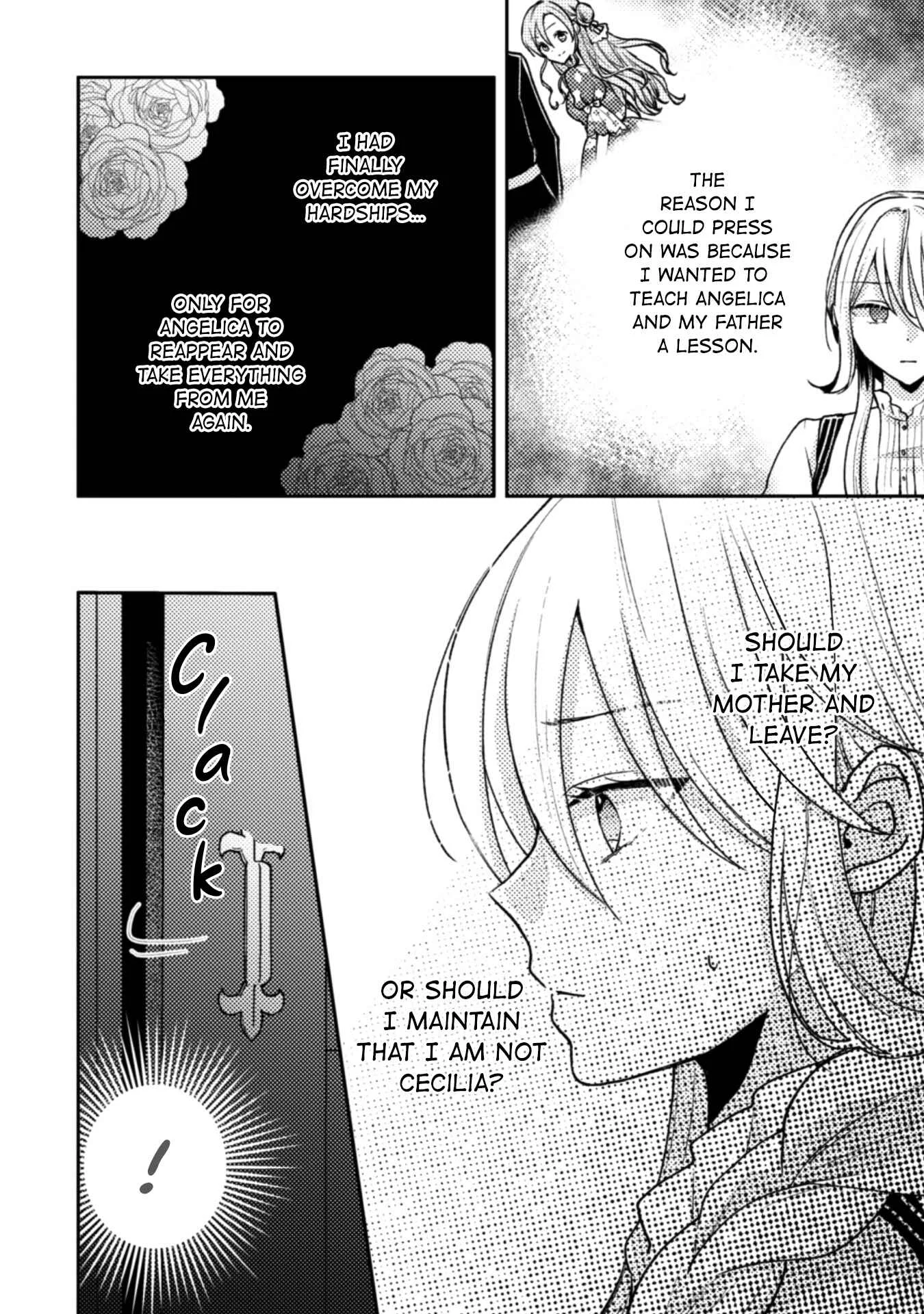 Ouji-sama Nante, Kocchi Kara Negaisage Desu wa! Chapter 2 - Page 5