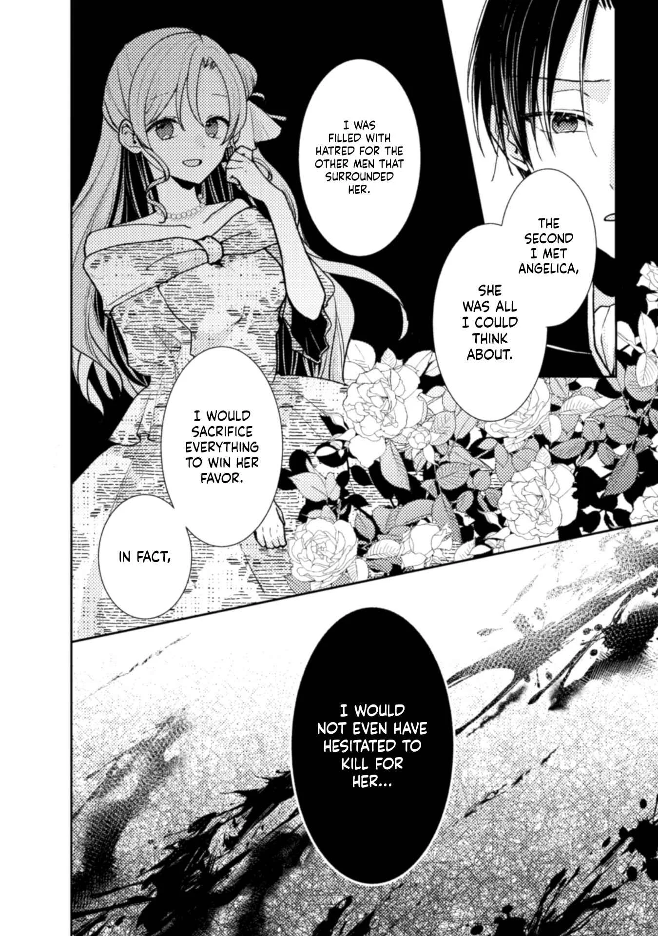 Ouji-sama Nante, Kocchi Kara Negaisage Desu wa! Chapter 3 - Page 4