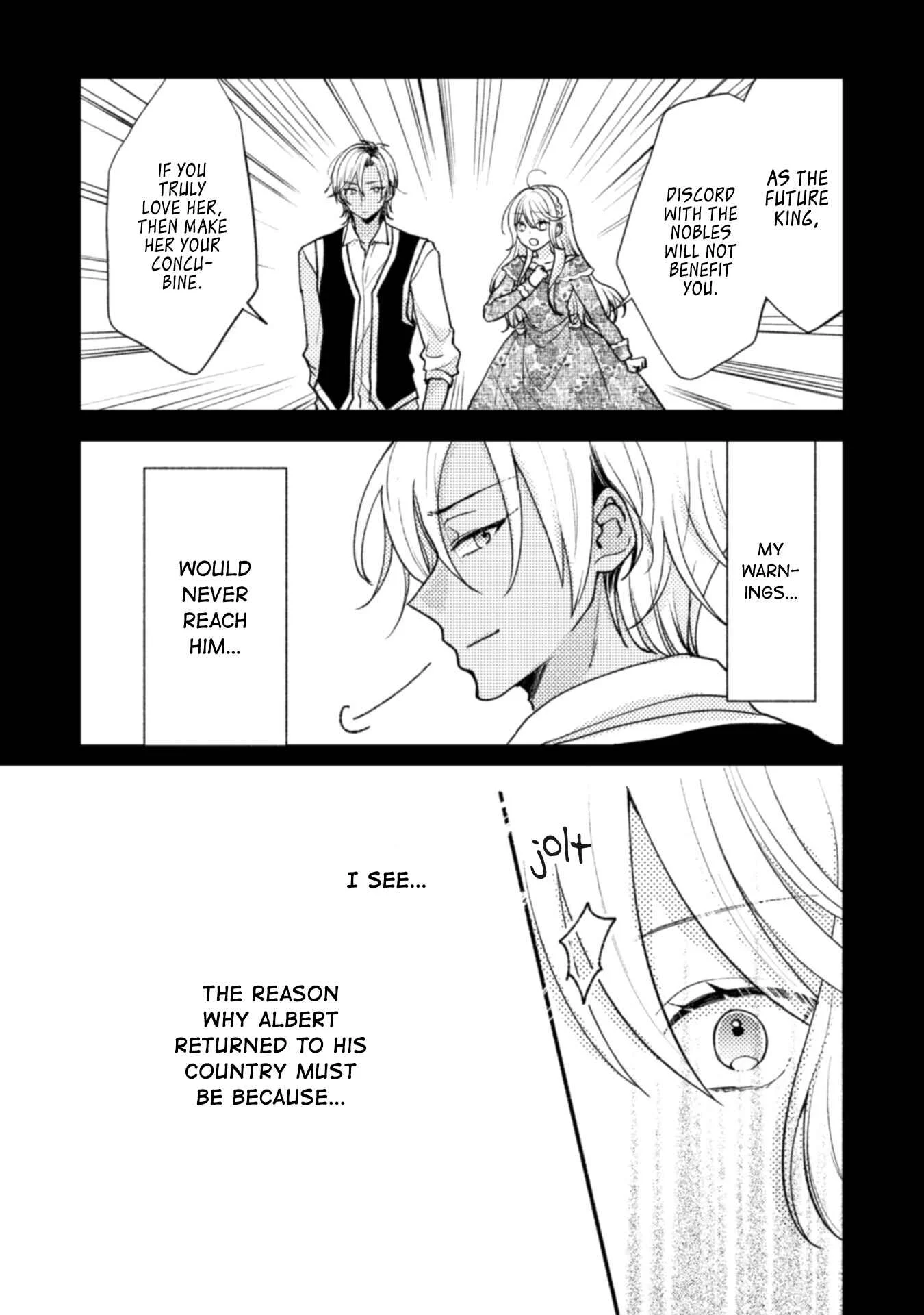 Ouji-sama Nante, Kocchi Kara Negaisage Desu wa! Chapter 3 - Page 7