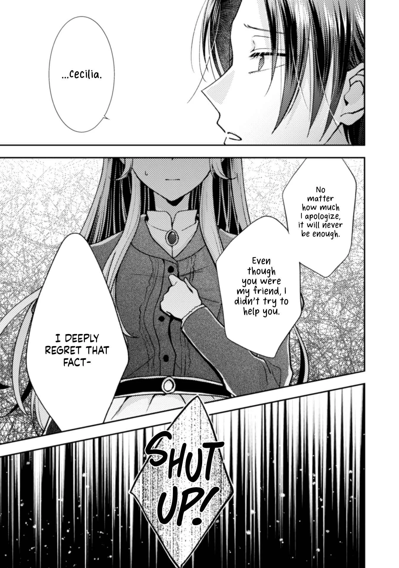 Ouji-sama Nante, Kocchi Kara Negaisage Desu wa! Chapter 3 - Page 11