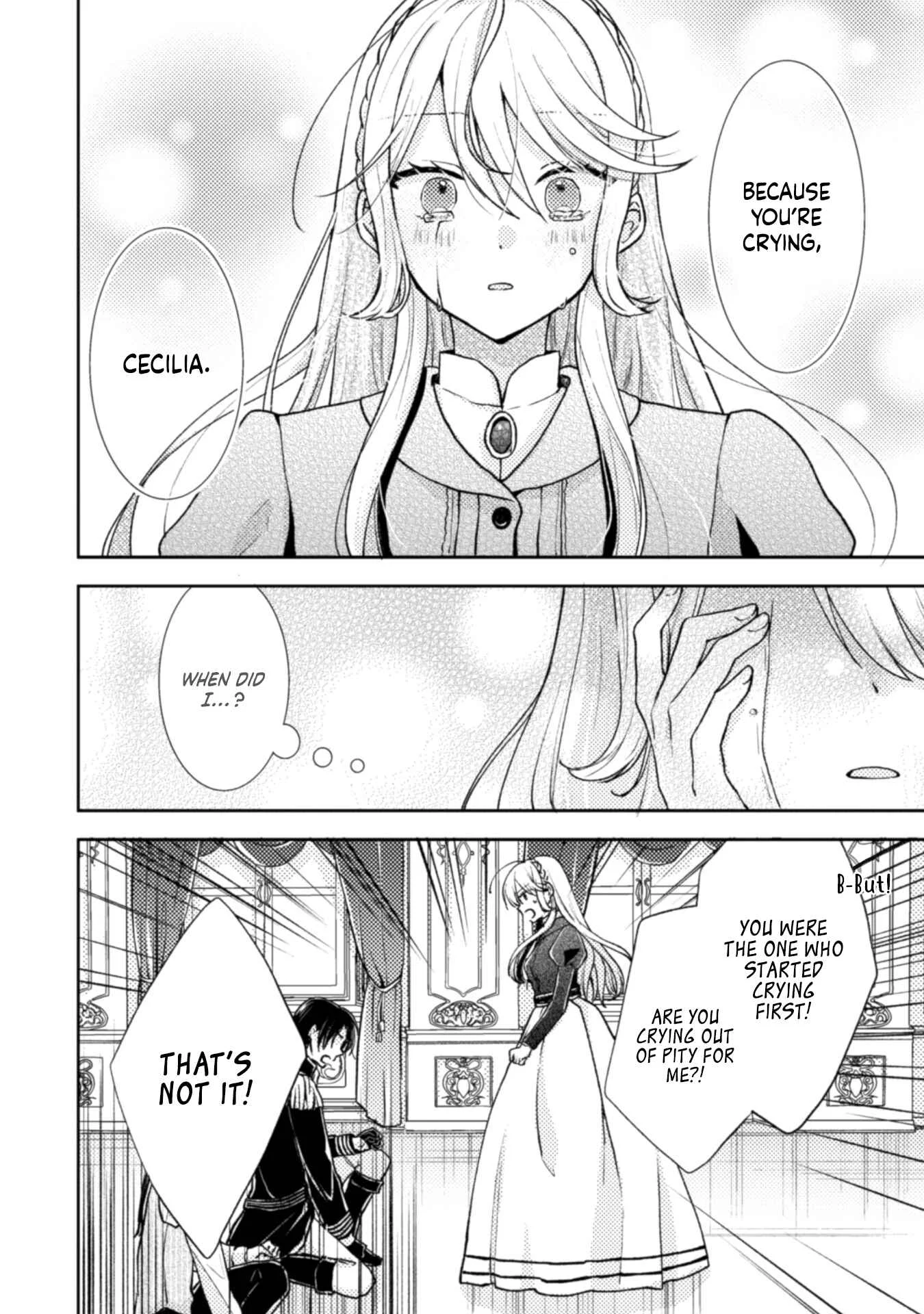 Ouji-sama Nante, Kocchi Kara Negaisage Desu wa! Chapter 3 - Page 16