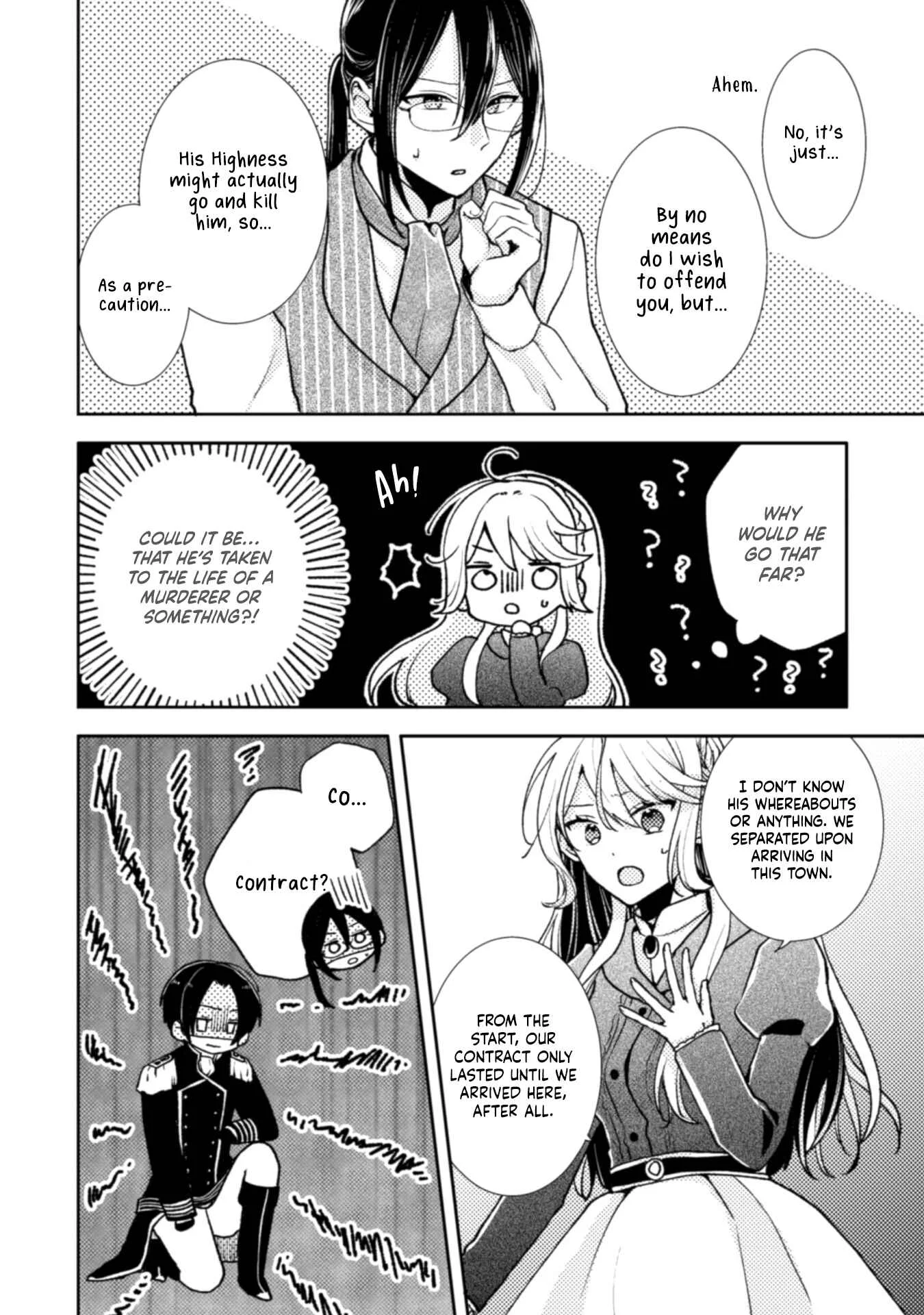 Ouji-sama Nante, Kocchi Kara Negaisage Desu wa! Chapter 3 - Page 18