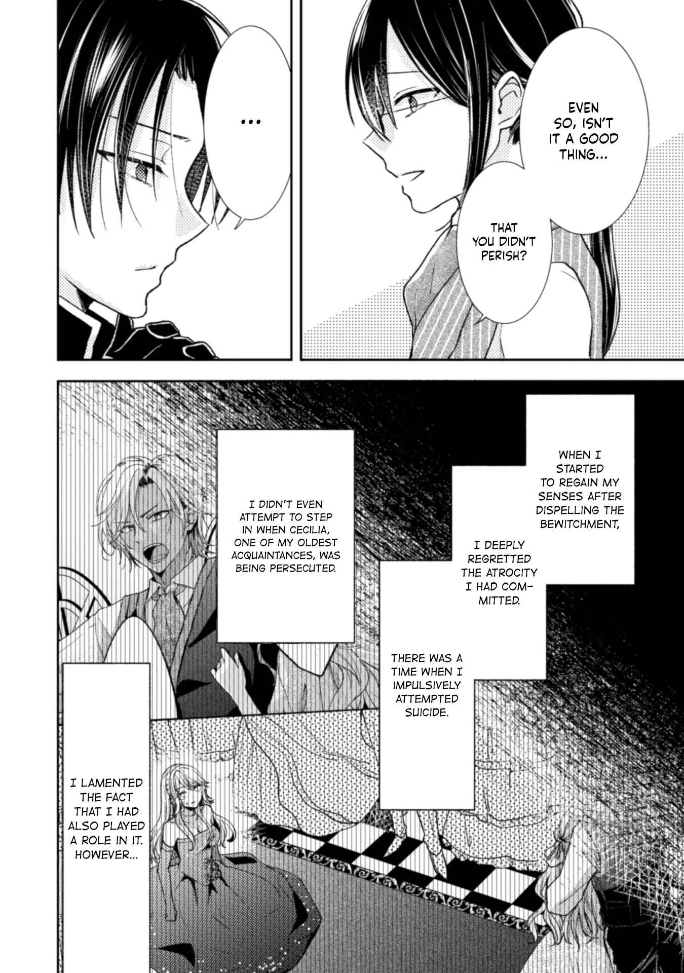Ouji-sama Nante, Kocchi Kara Negaisage Desu wa! Chapter 3 - Page 32