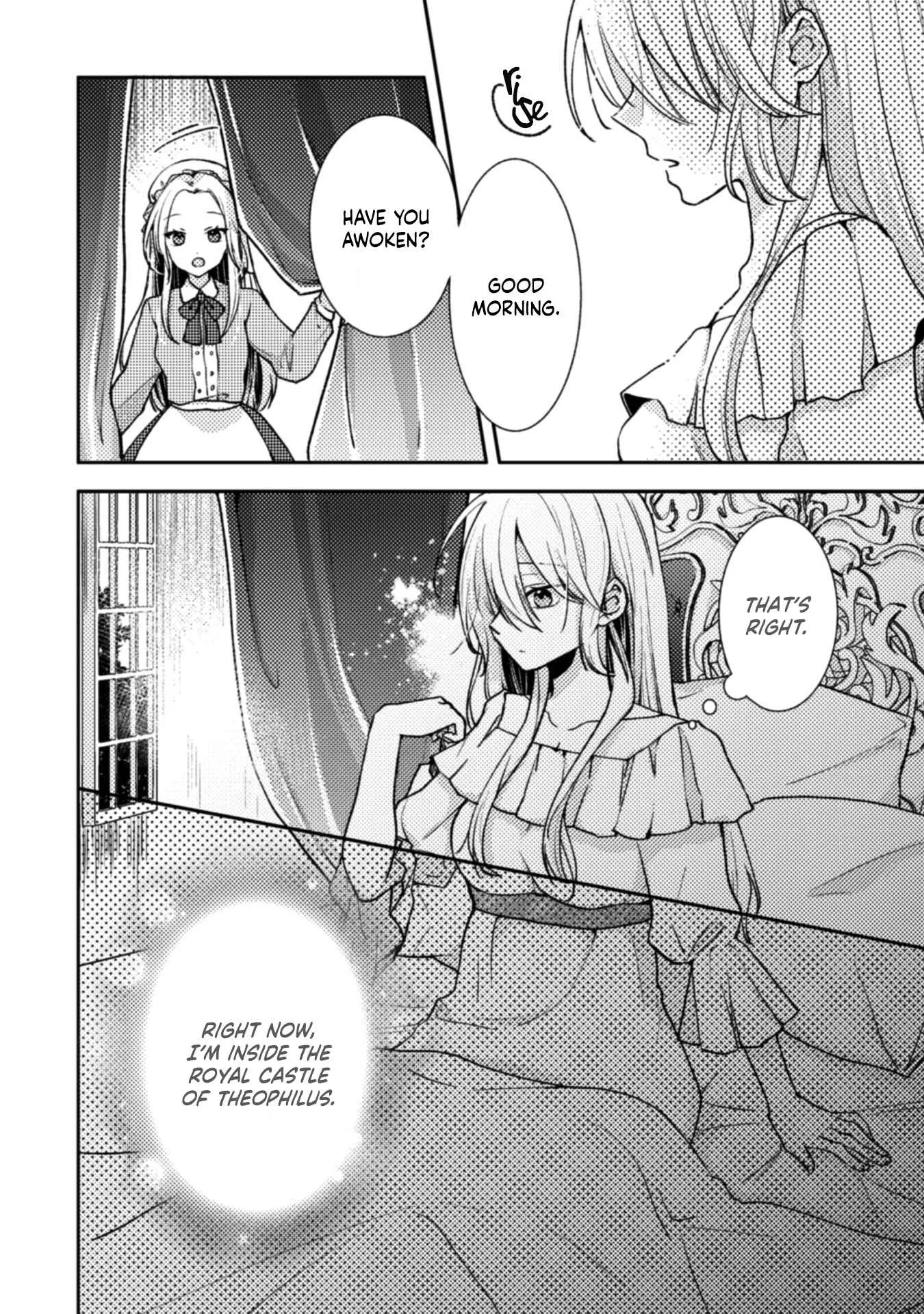 Ouji-sama Nante, Kocchi Kara Negaisage Desu wa! Chapter 4 - Page 4