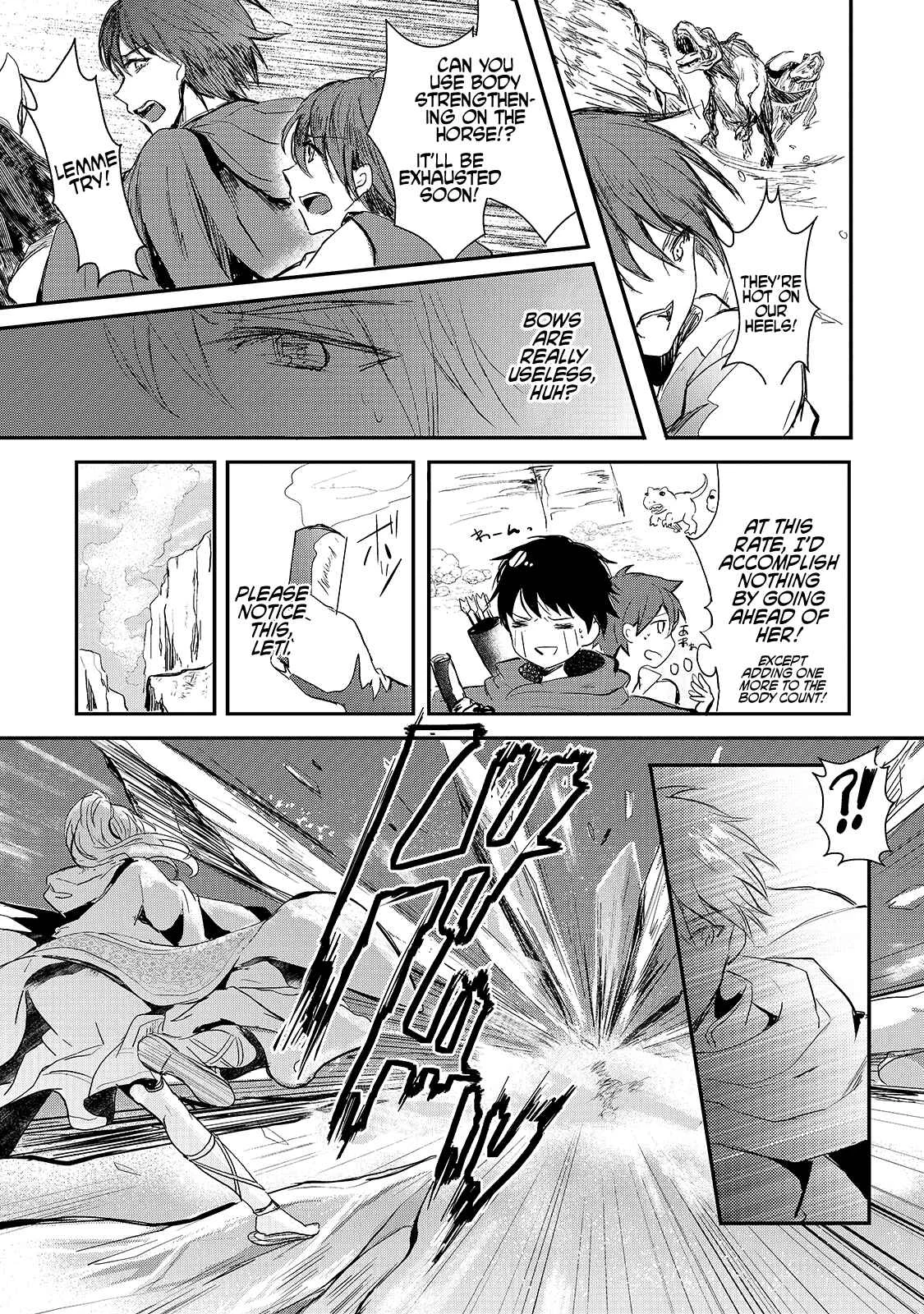 Oujo Denka wa Oikari no You desu Chapter 0.1: Leticiel (Web Version) - Page 4