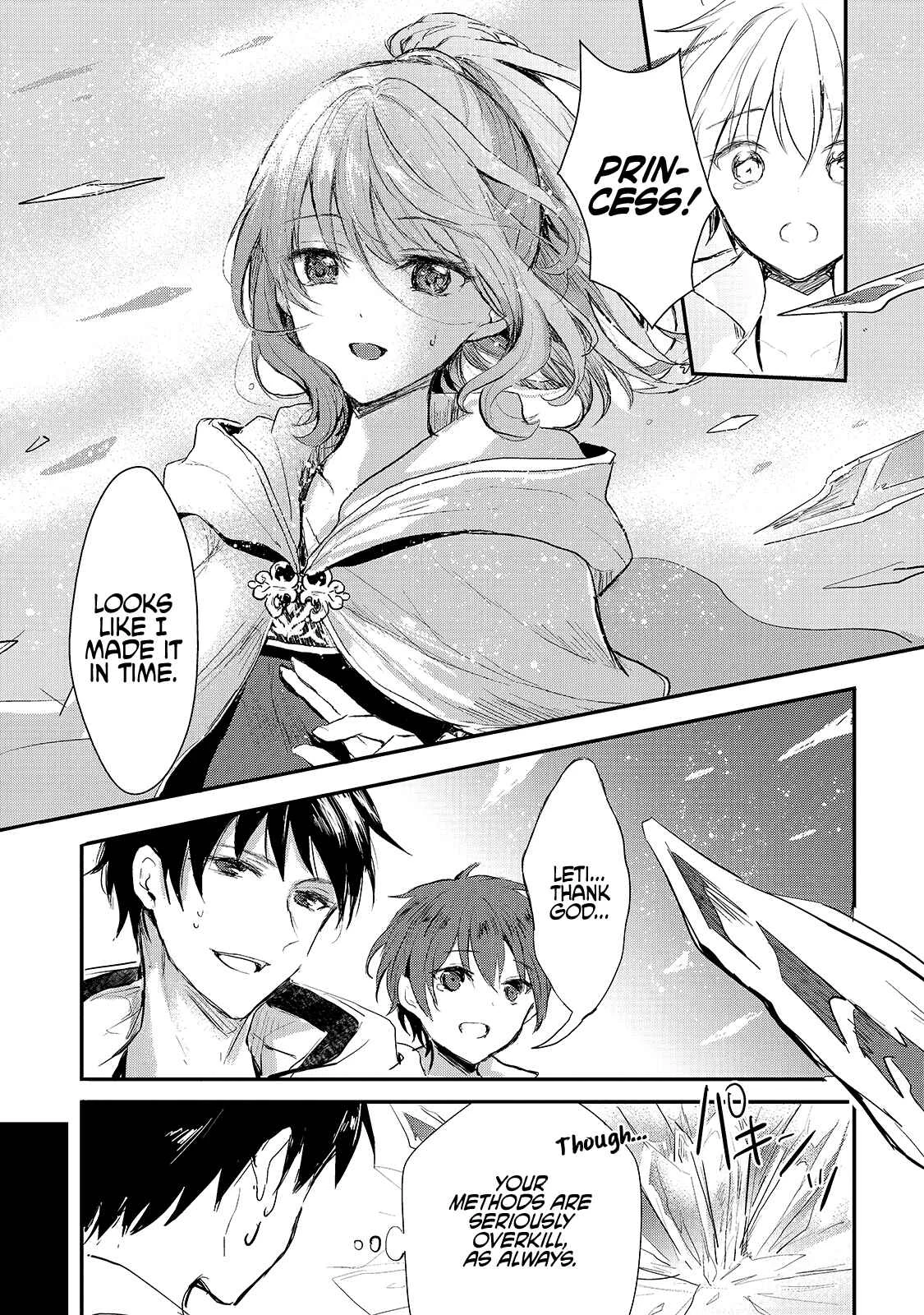 Oujo Denka wa Oikari no You desu Chapter 0.1: Leticiel (Web Version) - Page 6