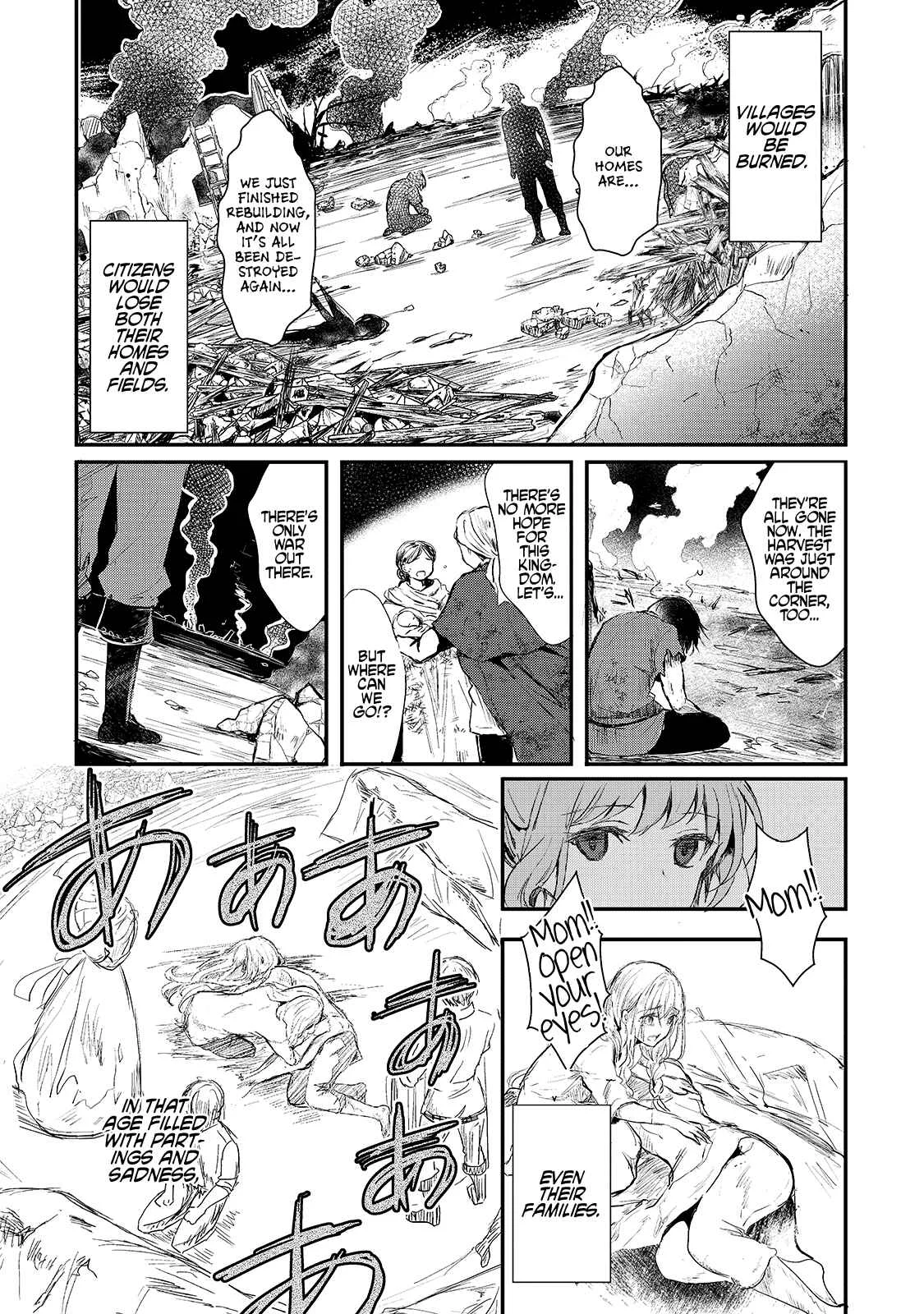 Oujo Denka wa Oikari no You desu Chapter 0.1: Leticiel (Web Version) - Page 15