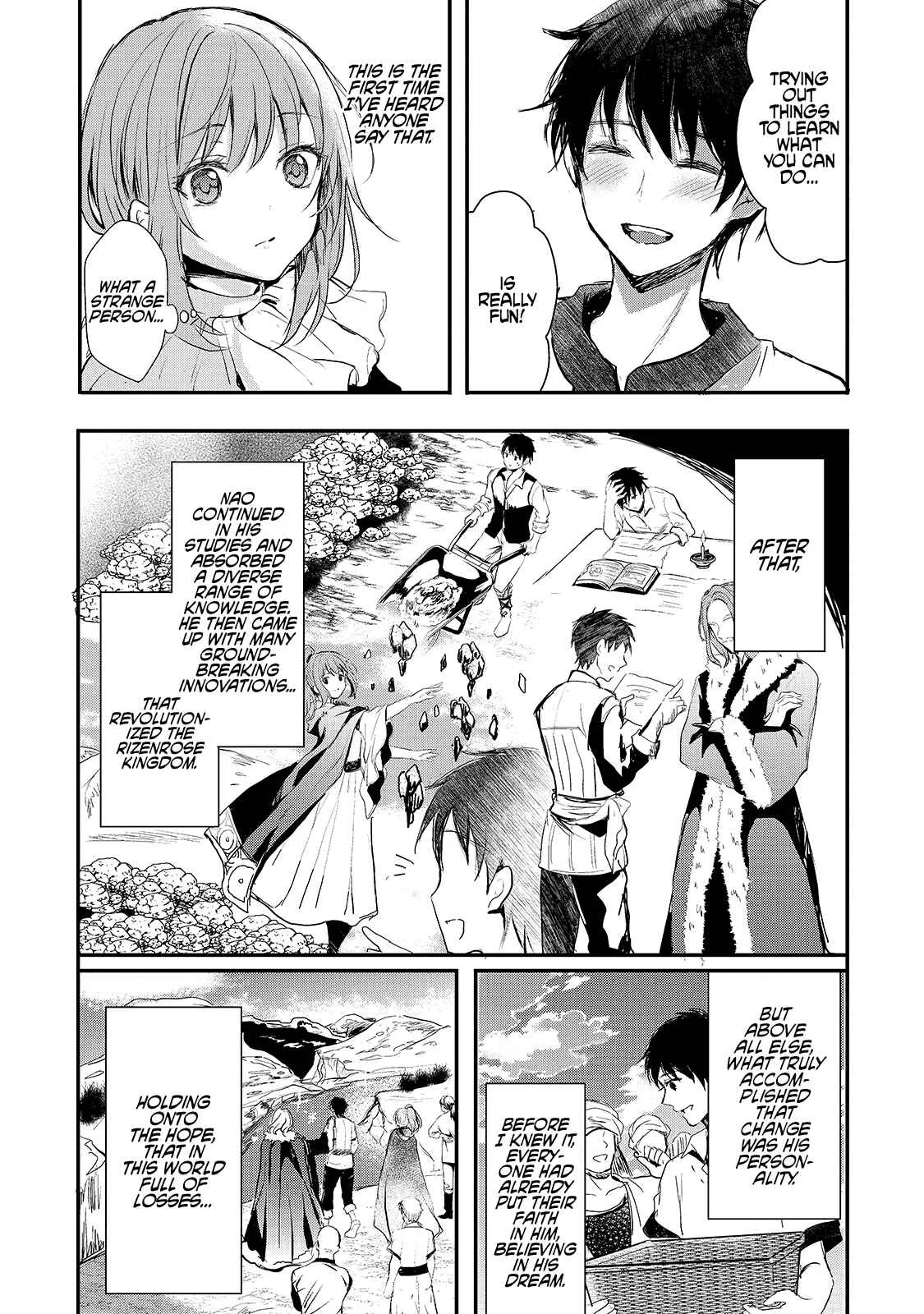 Oujo Denka wa Oikari no You desu Chapter 0.1: Leticiel (Web Version) - Page 21