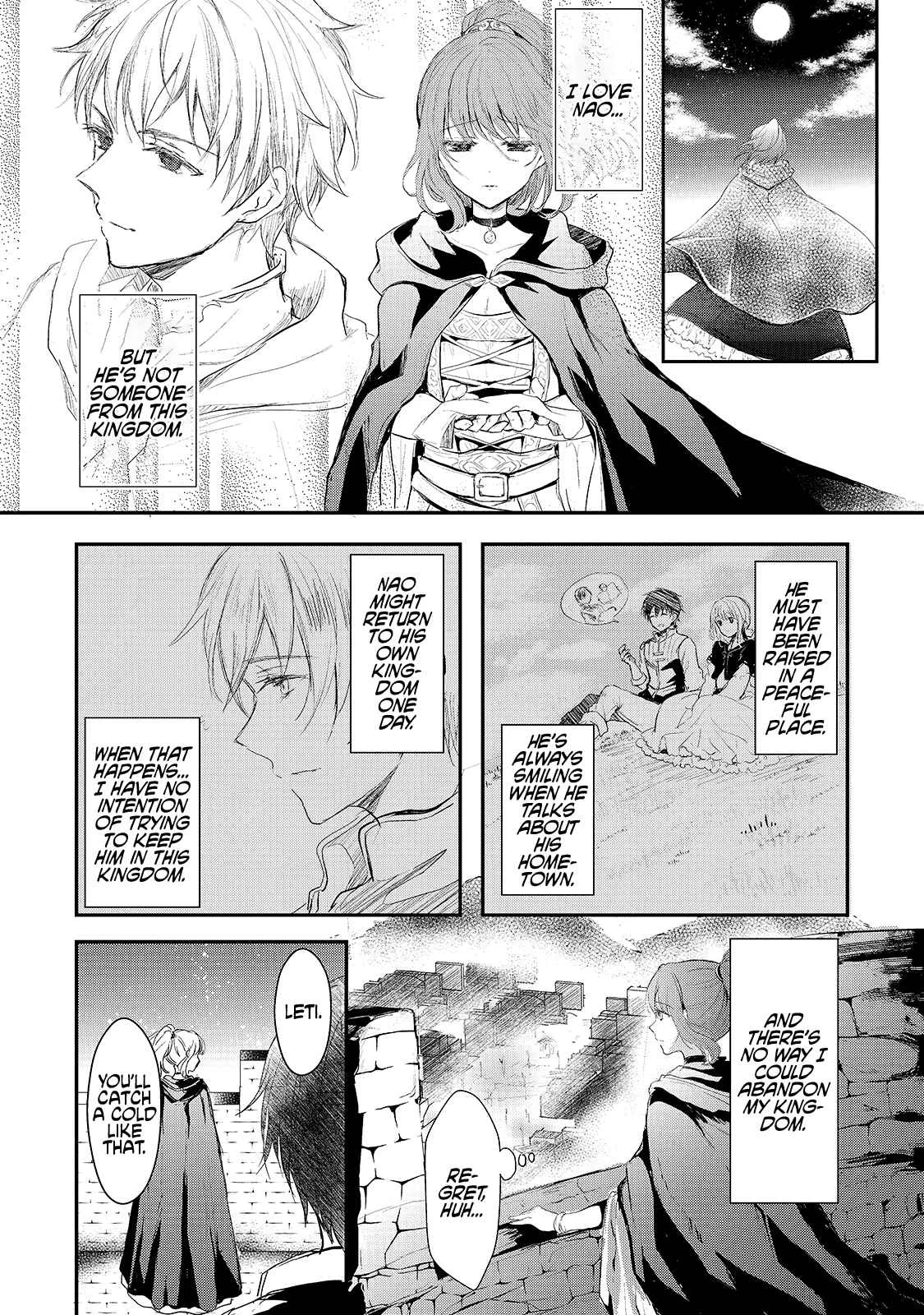 Oujo Denka wa Oikari no You desu Chapter 0.1: Leticiel (Web Version) - Page 27