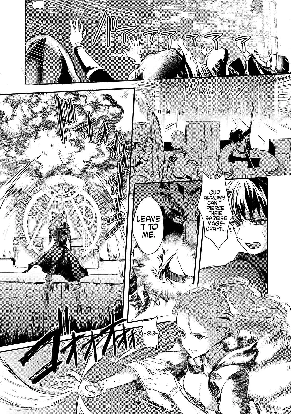 Oujo Denka wa Oikari no You desu Chapter 0.2: The Beginning of the End (Web Version) - Page 4