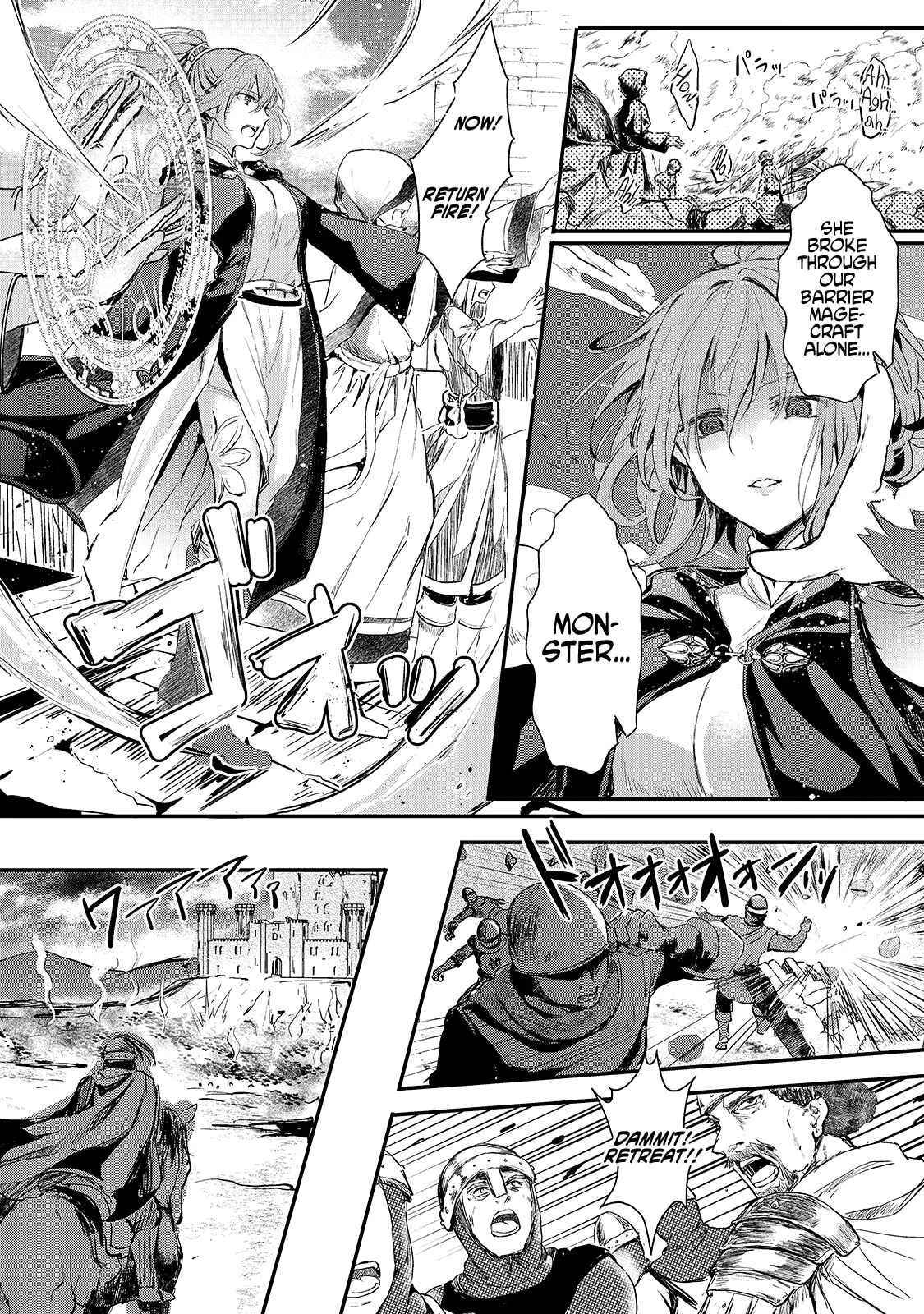 Oujo Denka wa Oikari no You desu Chapter 0.2: The Beginning of the End (Web Version) - Page 5