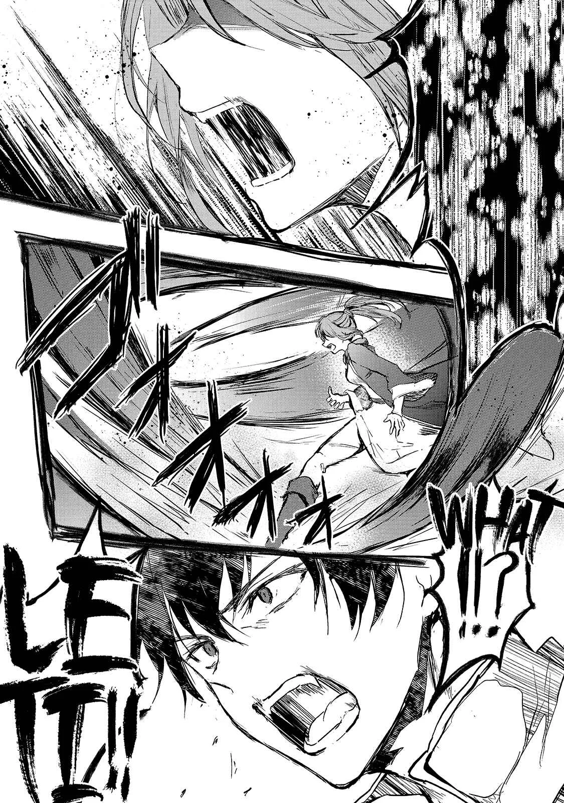 Oujo Denka wa Oikari no You desu Chapter 0.2: The Beginning of the End (Web Version) - Page 9