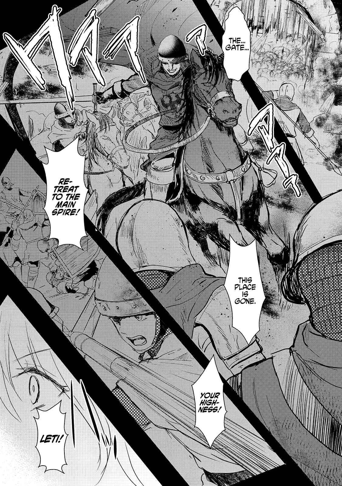Oujo Denka wa Oikari no You desu Chapter 0.2: The Beginning of the End (Web Version) - Page 14