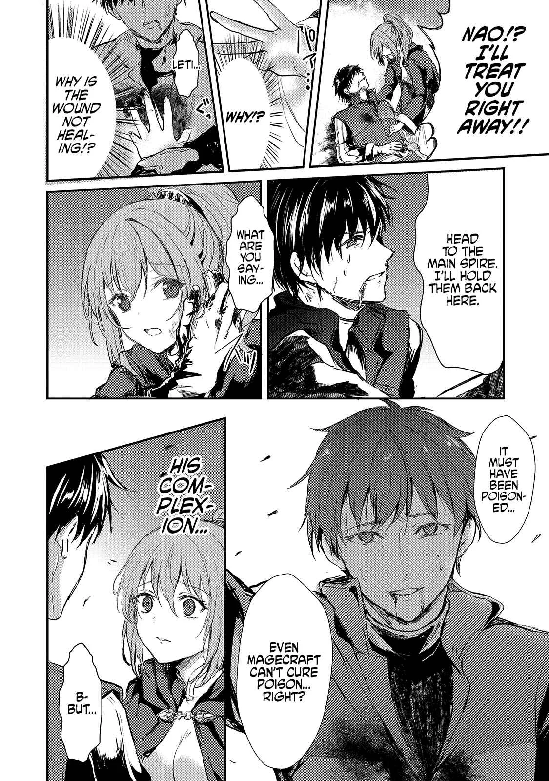 Oujo Denka wa Oikari no You desu Chapter 0.2: The Beginning of the End (Web Version) - Page 16