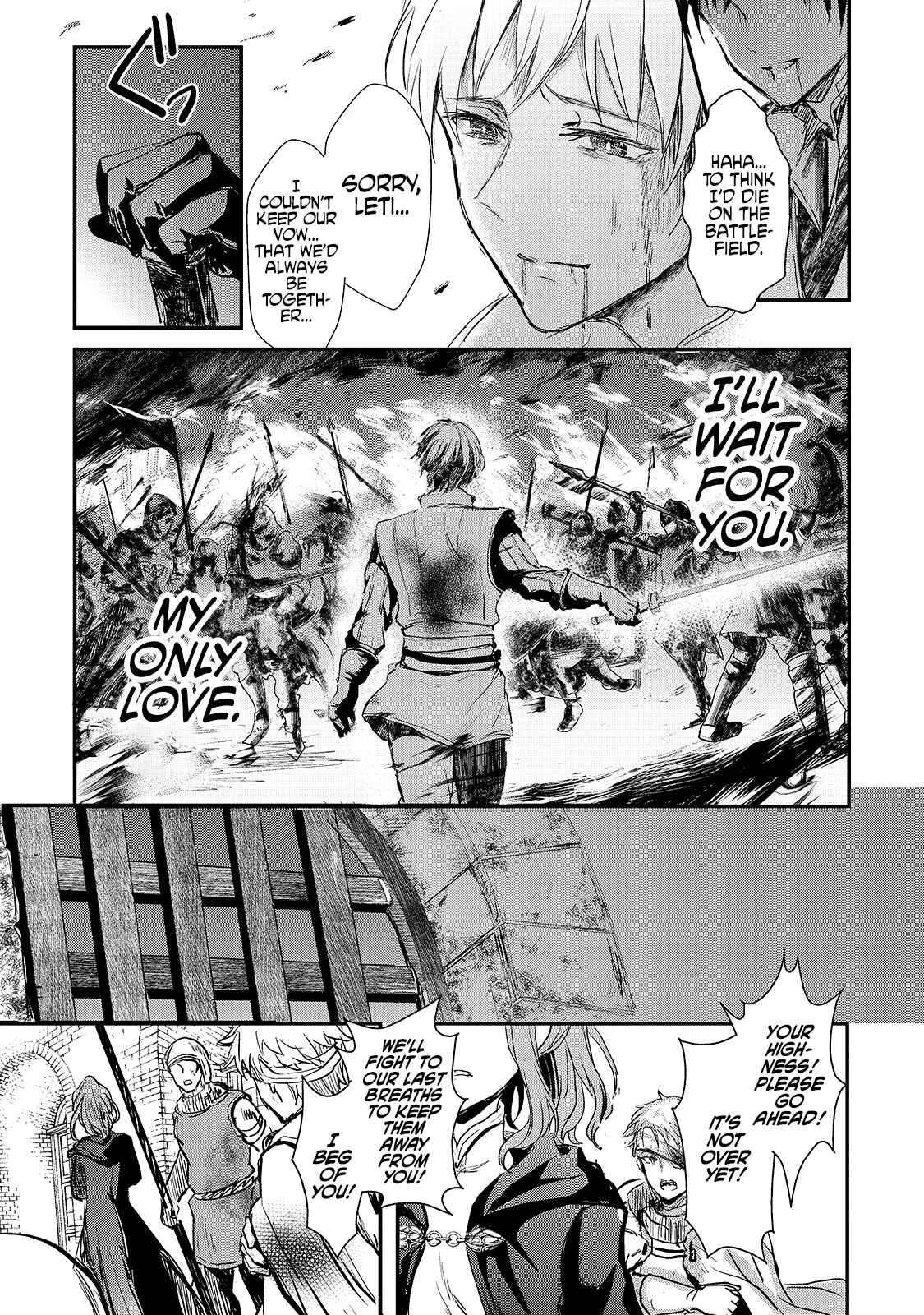 Oujo Denka wa Oikari no You desu Chapter 0.2: The Beginning of the End (Web Version) - Page 18