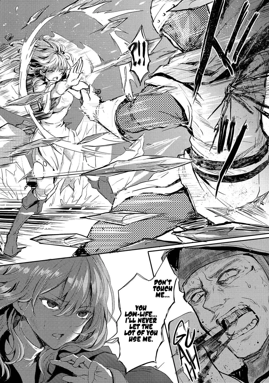 Oujo Denka wa Oikari no You desu Chapter 0.2: The Beginning of the End (Web Version) - Page 24