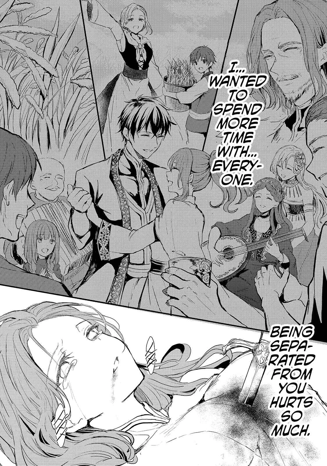 Oujo Denka wa Oikari no You desu Chapter 0.2: The Beginning of the End (Web Version) - Page 28