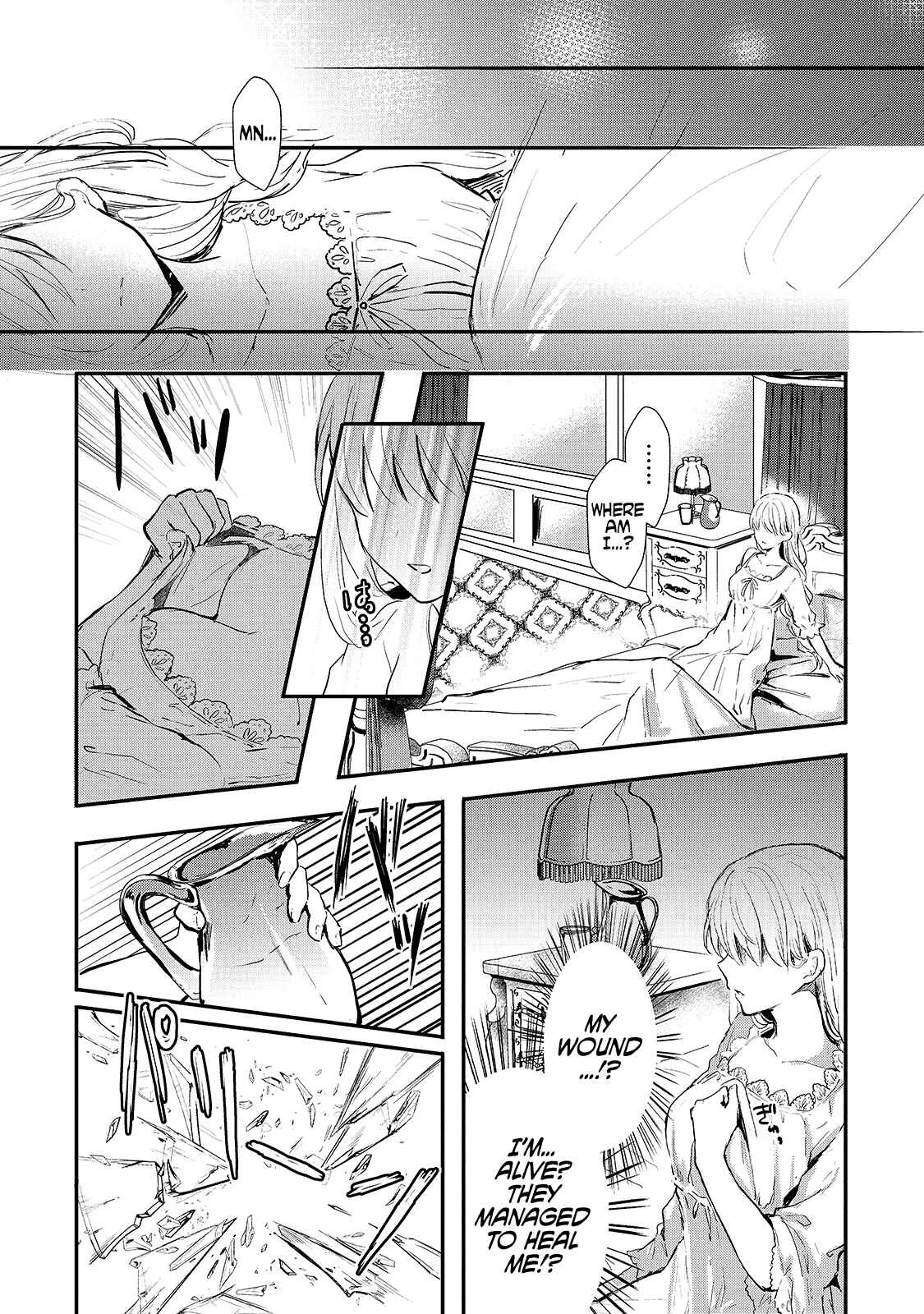 Oujo Denka wa Oikari no You desu Chapter 0.2: The Beginning of the End (Web Version) - Page 30