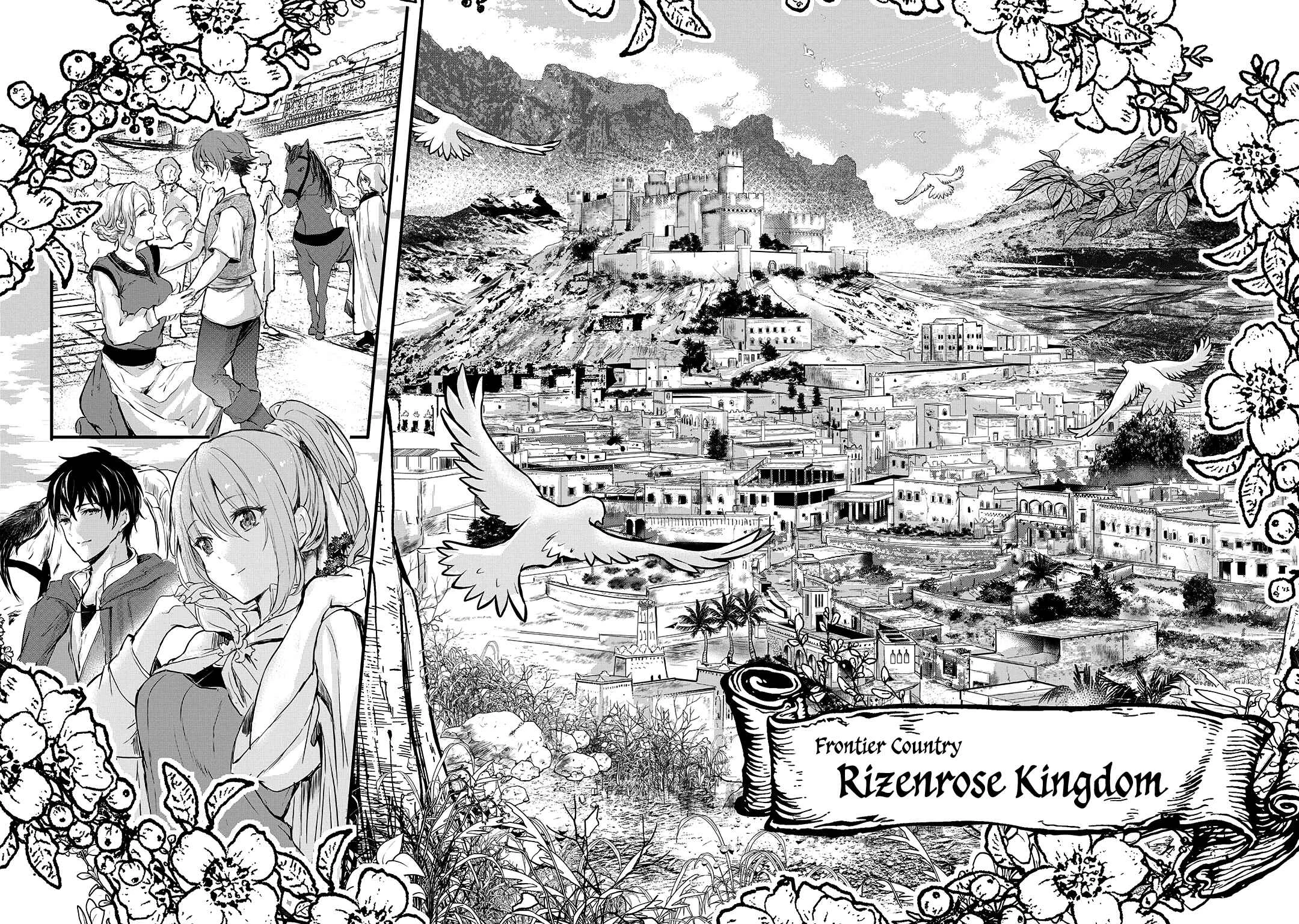 Oujo Denka wa Oikari no You desu Chapter 1: Leticiel - Page 10