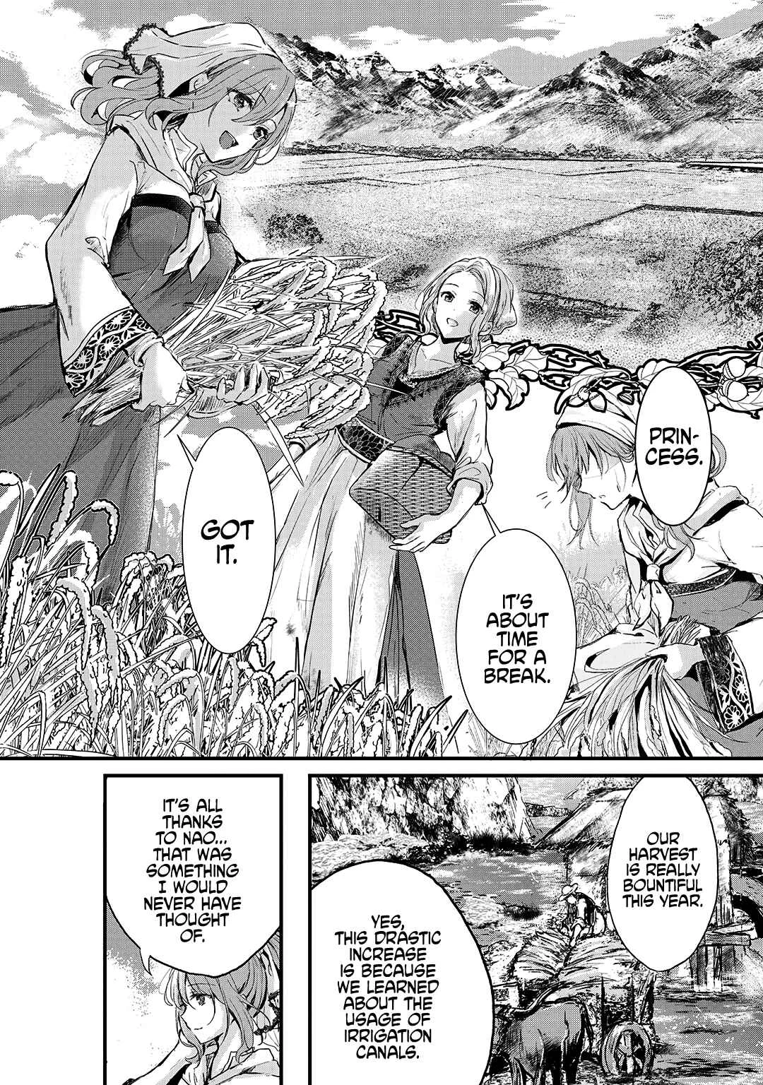 Oujo Denka wa Oikari no You desu Chapter 1: Leticiel - Page 11