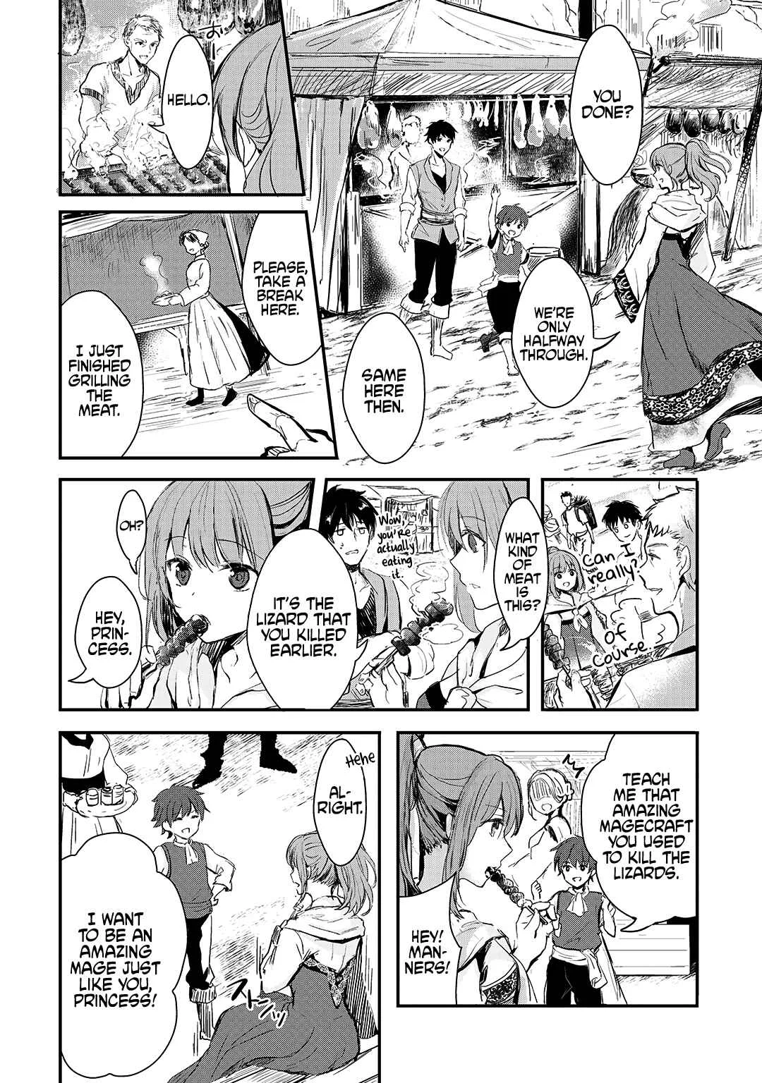 Oujo Denka wa Oikari no You desu Chapter 1: Leticiel - Page 13
