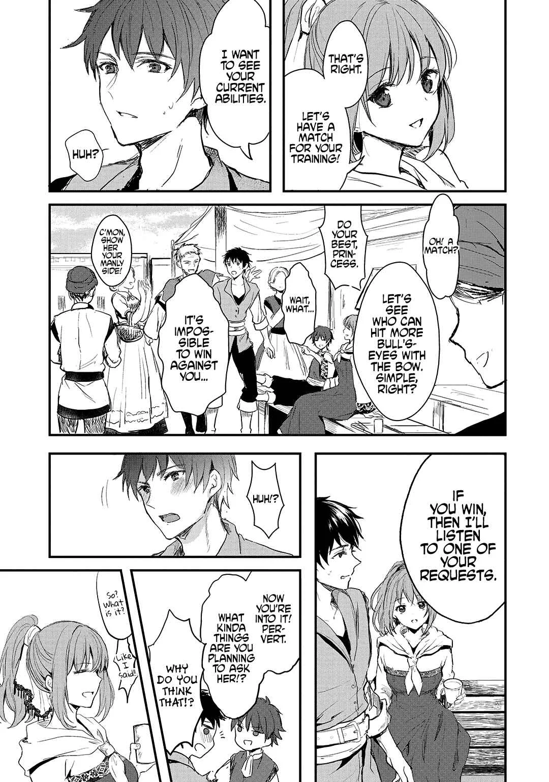 Oujo Denka wa Oikari no You desu Chapter 1: Leticiel - Page 16