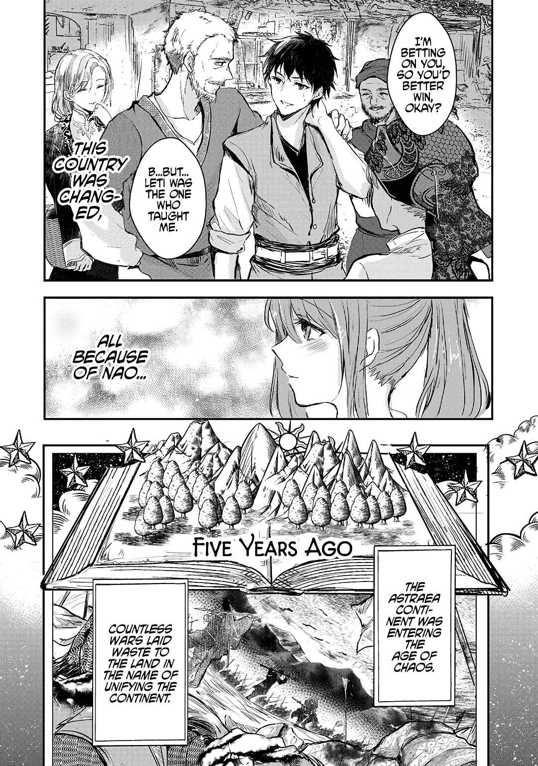 Oujo Denka wa Oikari no You desu Chapter 1: Leticiel - Page 17