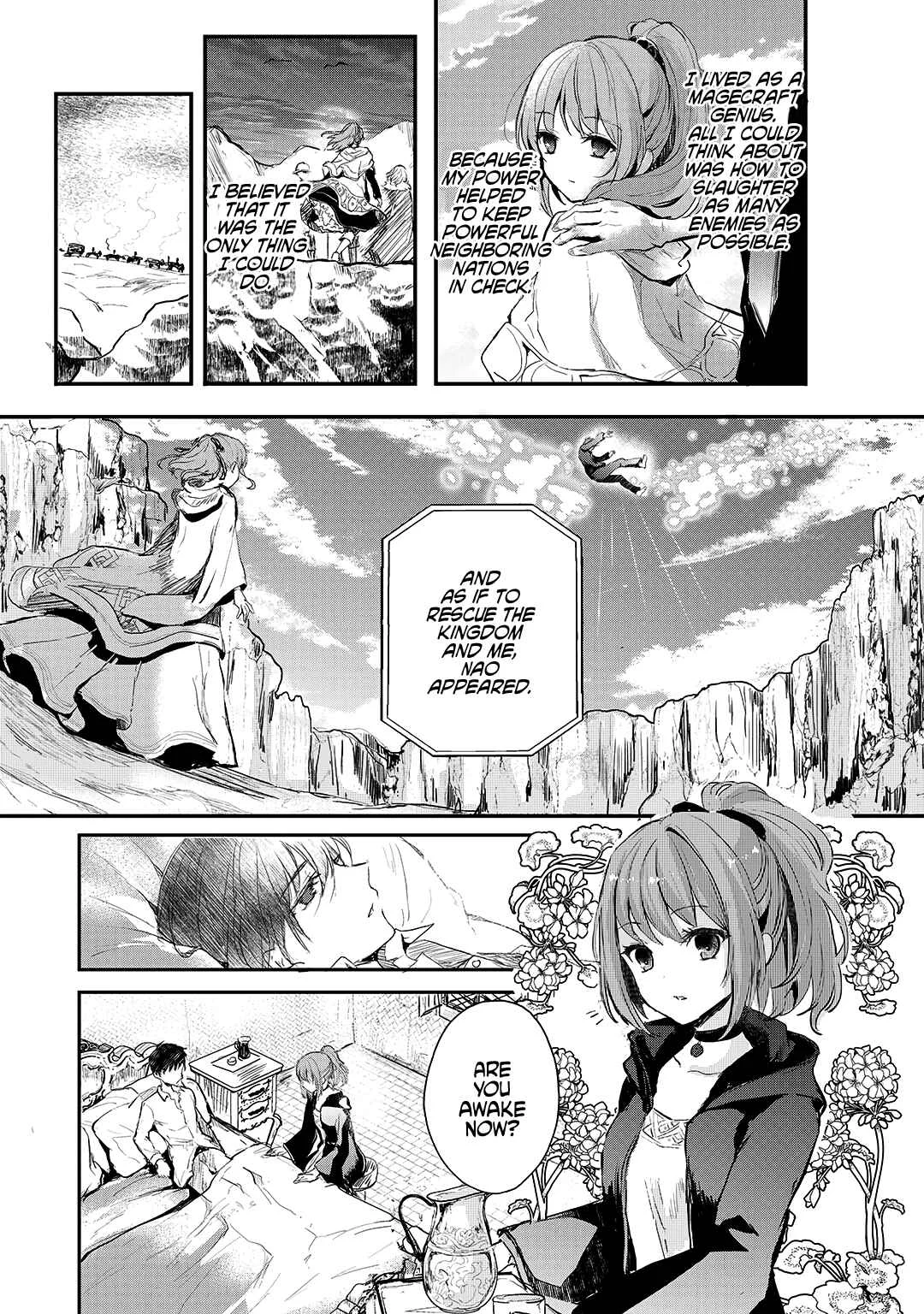Oujo Denka wa Oikari no You desu Chapter 1: Leticiel - Page 20