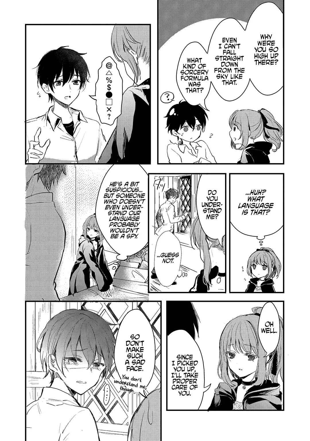 Oujo Denka wa Oikari no You desu Chapter 1: Leticiel - Page 21