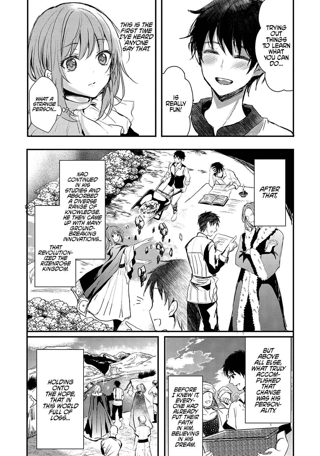 Oujo Denka wa Oikari no You desu Chapter 1: Leticiel - Page 25