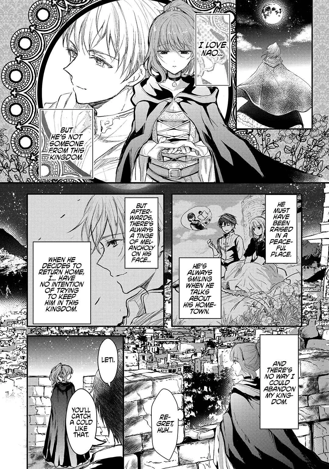 Oujo Denka wa Oikari no You desu Chapter 1: Leticiel - Page 31