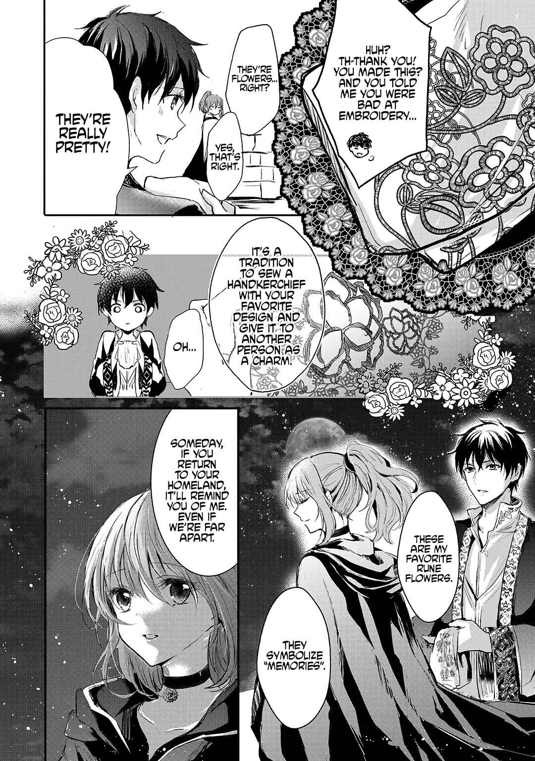 Oujo Denka wa Oikari no You desu Chapter 1: Leticiel - Page 33