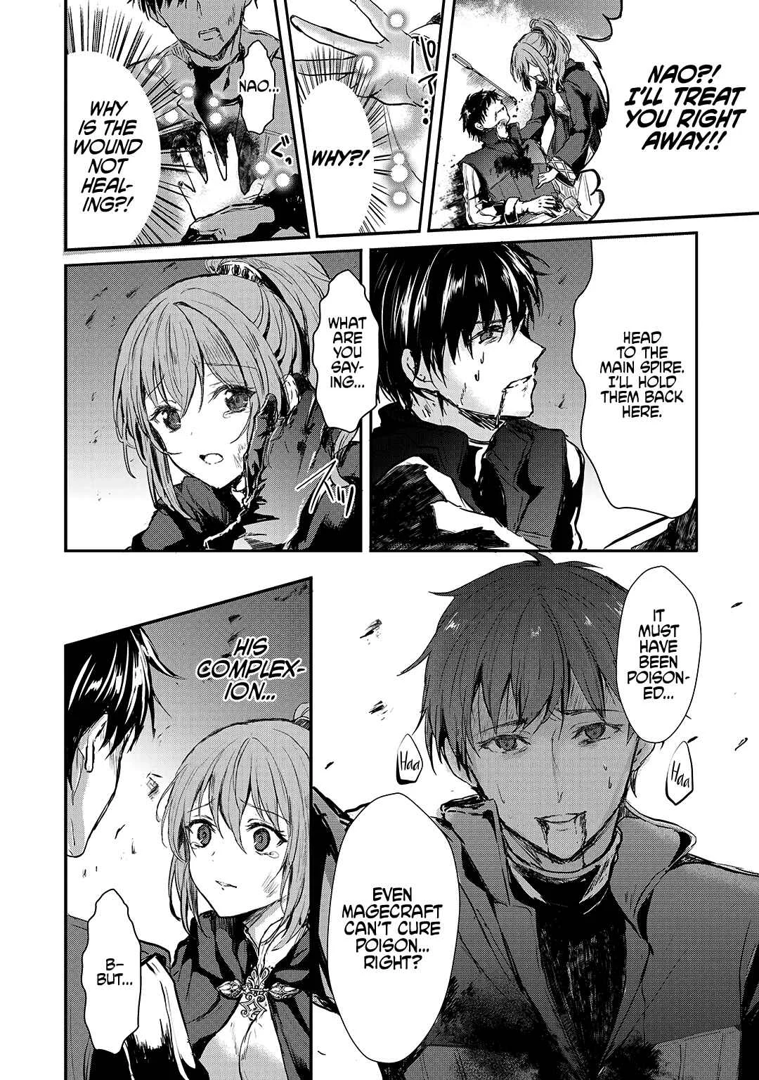 Oujo Denka wa Oikari no You desu Chapter 2: The Beginning of the End - Page 16